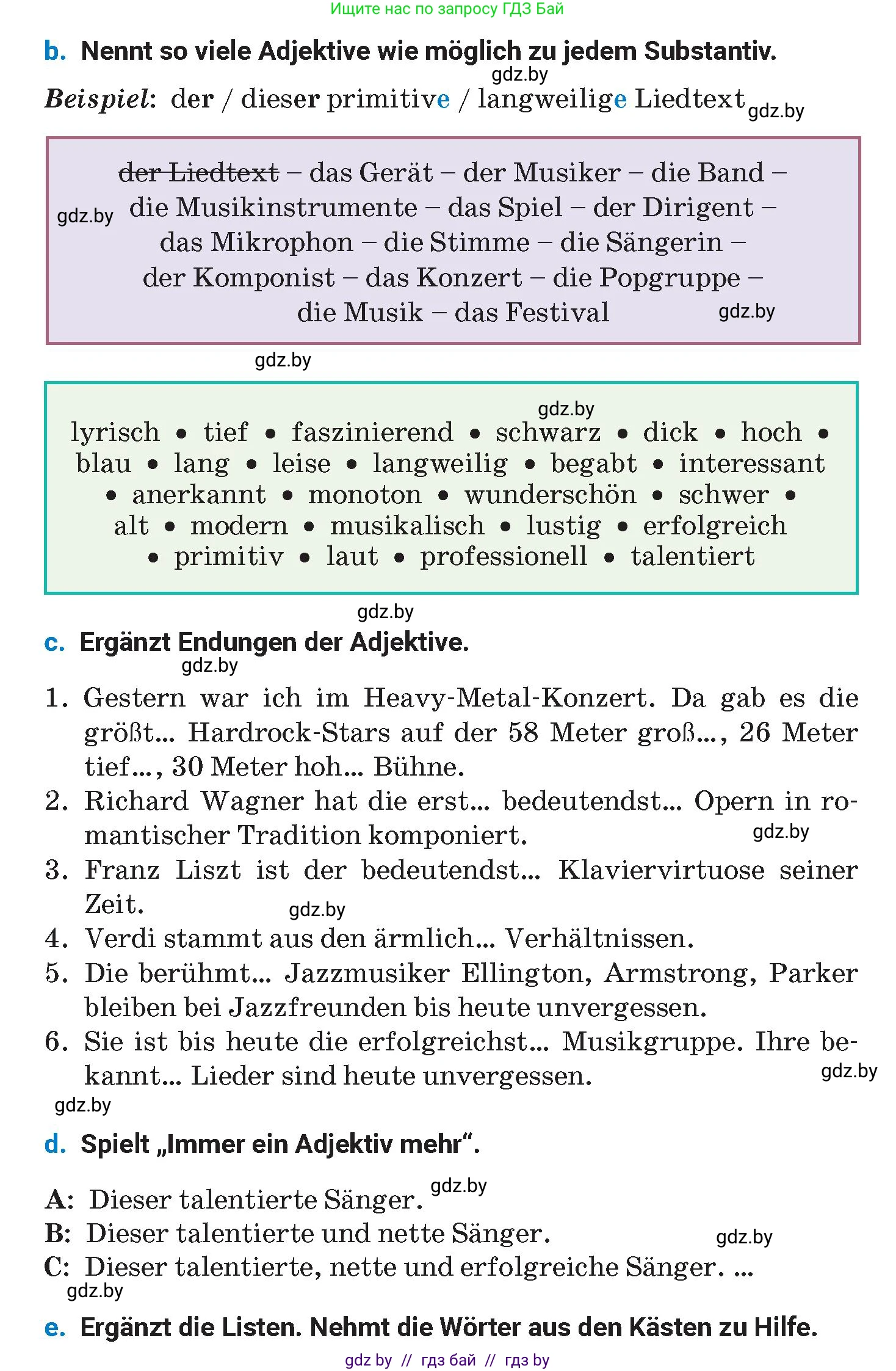 Немецкий язык (Deutsch), 8 класс Учебник (Schülerbuch), автор: Будько Антонина Филипповна (Budjko Antonina), издательство Адукацыя i выхаванне, Минск, 2026, страница 83, номер 3, Условие (продолжение 2)