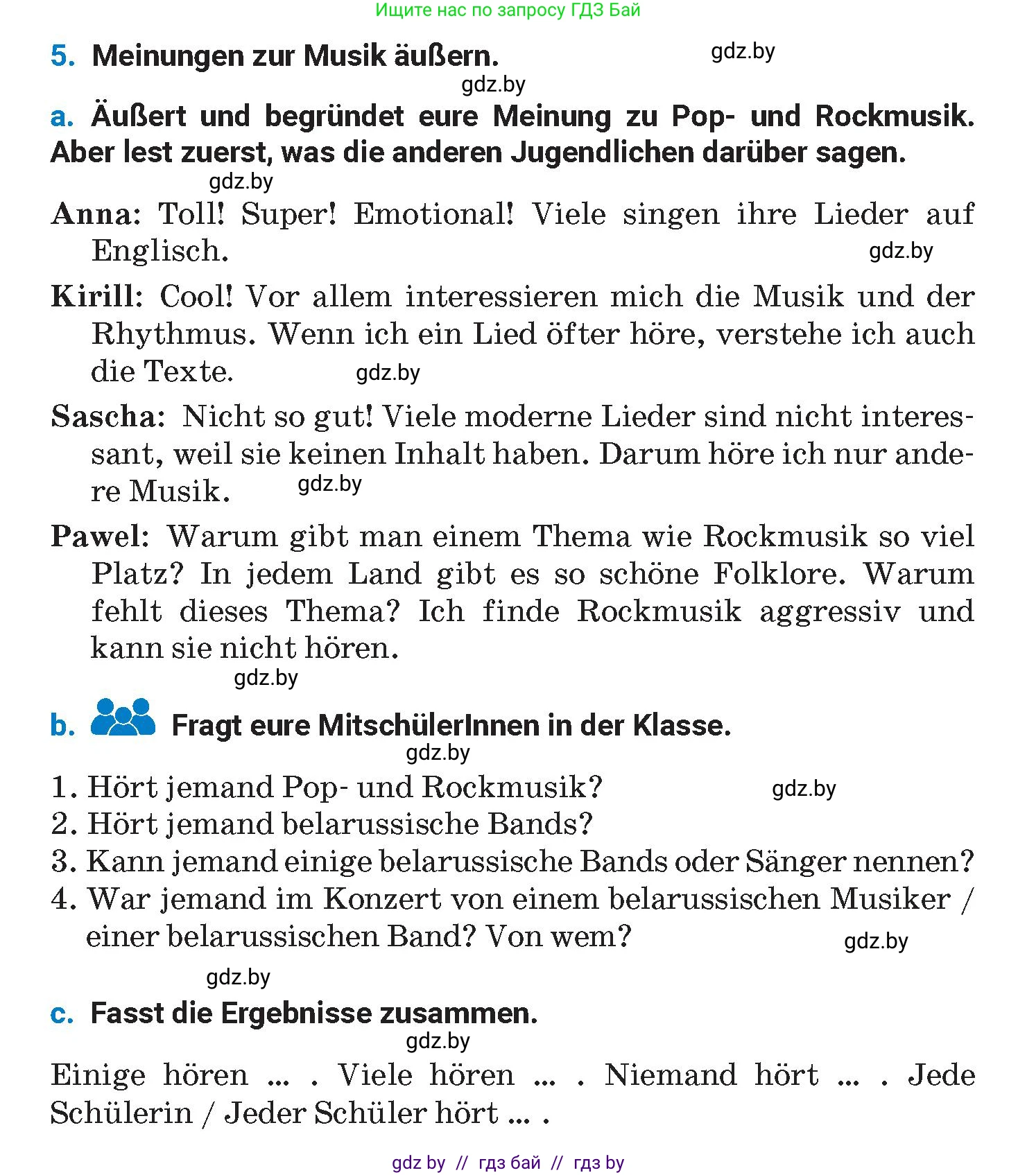Немецкий язык (Deutsch), 8 класс Учебник (Schülerbuch), автор: Будько Антонина Филипповна (Budjko Antonina), издательство Адукацыя i выхаванне, Минск, 2026, страница 88, номер 5, Условие