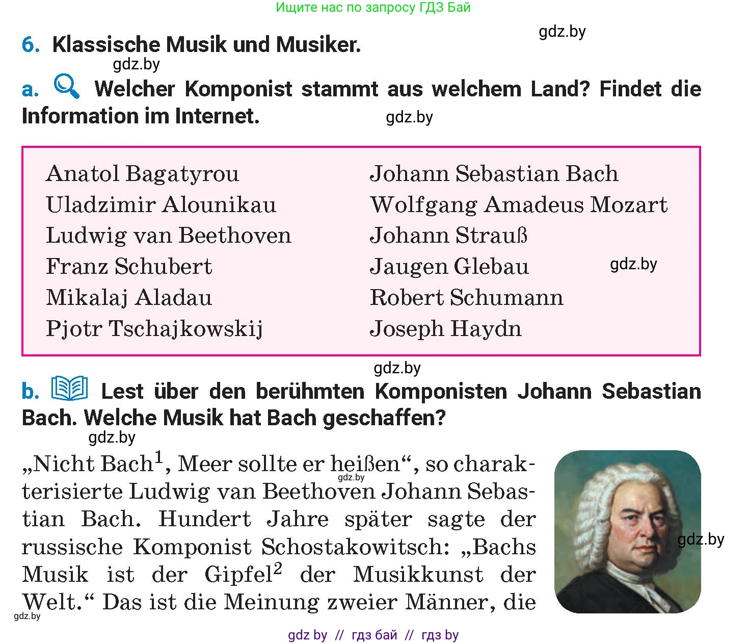 Немецкий язык (Deutsch), 8 класс Учебник (Schülerbuch), автор: Будько Антонина Филипповна (Budjko Antonina), издательство Адукацыя i выхаванне, Минск, 2026, страница 89, номер 6, Условие