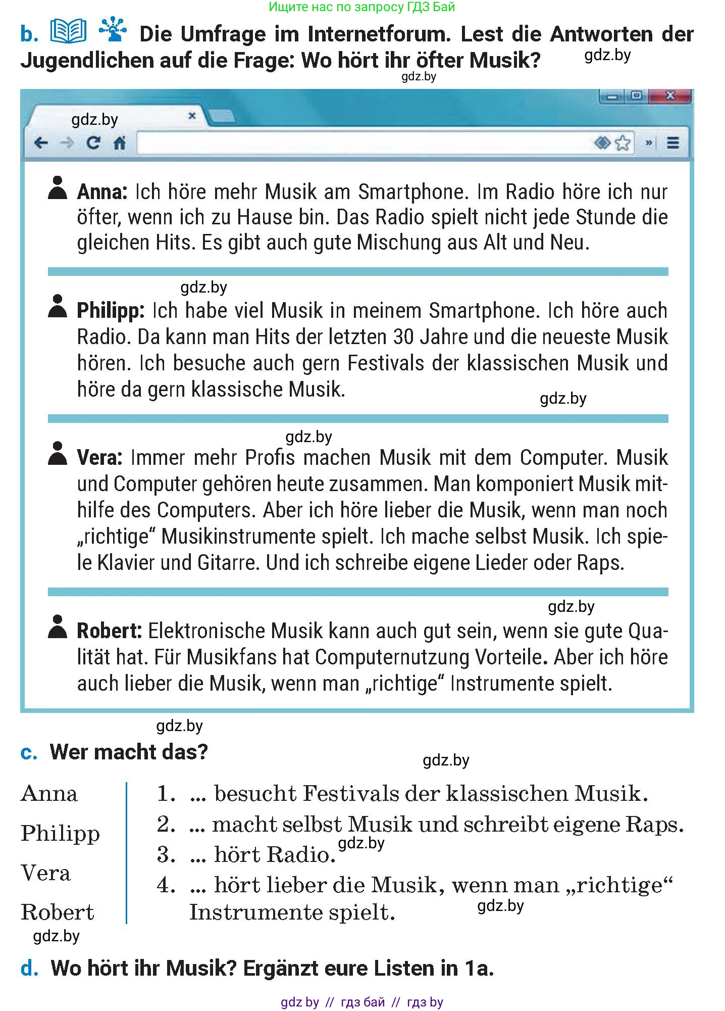 Немецкий язык (Deutsch), 8 класс Учебник (Schülerbuch), автор: Будько Антонина Филипповна (Budjko Antonina), издательство Адукацыя i выхаванне, Минск, 2026, страница 91, номер 1, Условие (продолжение 2)