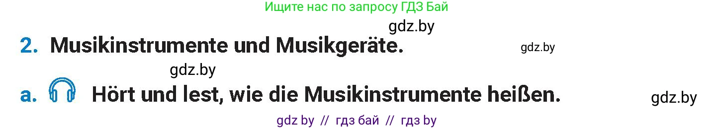Немецкий язык (Deutsch), 8 класс Учебник (Schülerbuch), автор: Будько Антонина Филипповна (Budjko Antonina), издательство Адукацыя i выхаванне, Минск, 2026, страница 92, номер 2, Условие