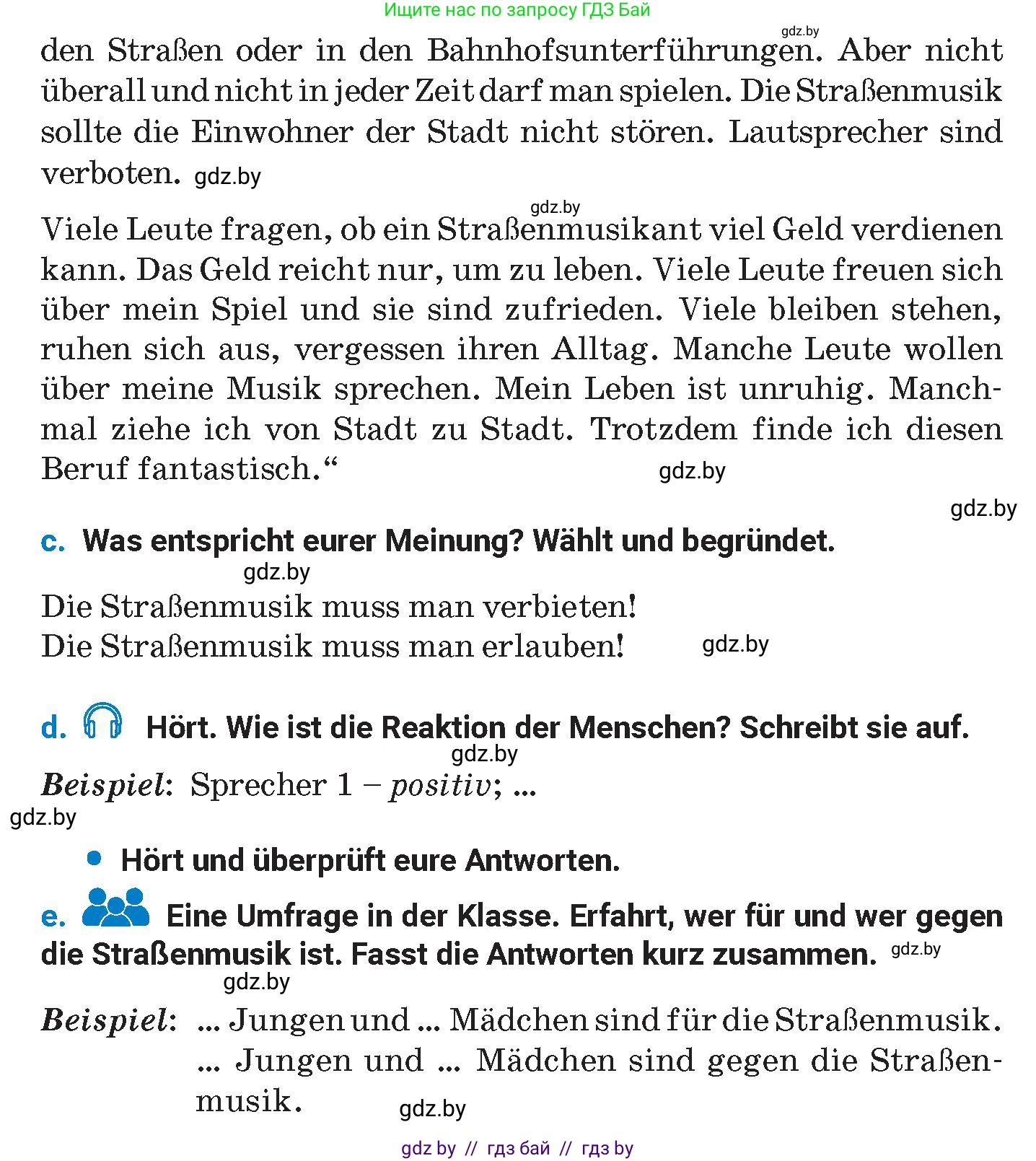 Немецкий язык (Deutsch), 8 класс Учебник (Schülerbuch), автор: Будько Антонина Филипповна (Budjko Antonina), издательство Адукацыя i выхаванне, Минск, 2026, страница 101, номер 5, Условие (продолжение 2)