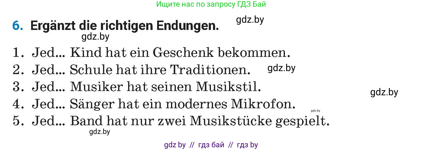 Немецкий язык (Deutsch), 8 класс Учебник (Schülerbuch), автор: Будько Антонина Филипповна (Budjko Antonina), издательство Адукацыя i выхаванне, Минск, 2026, страница 104, номер 6, Условие