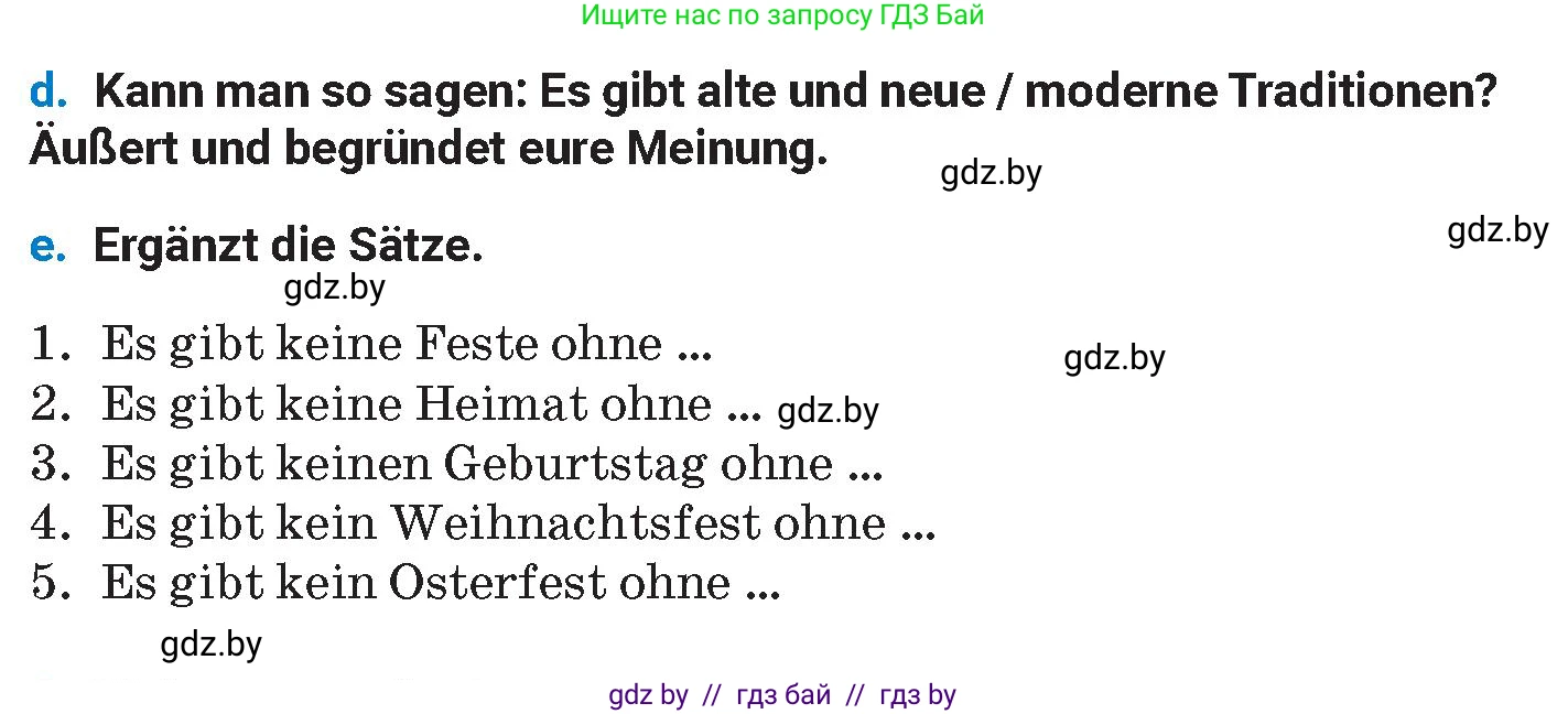 Немецкий язык (Deutsch), 8 класс Учебник (Schülerbuch), автор: Будько Антонина Филипповна (Budjko Antonina), издательство Адукацыя i выхаванне, Минск, 2026, страница 115, номер 1, Условие (продолжение 3)