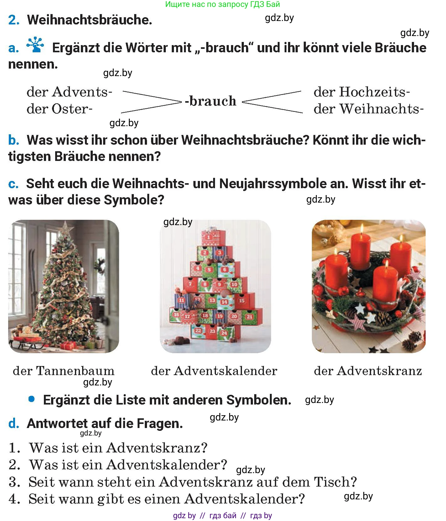 Немецкий язык (Deutsch), 8 класс Учебник (Schülerbuch), автор: Будько Антонина Филипповна (Budjko Antonina), издательство Адукацыя i выхаванне, Минск, 2026, страница 117, номер 2, Условие