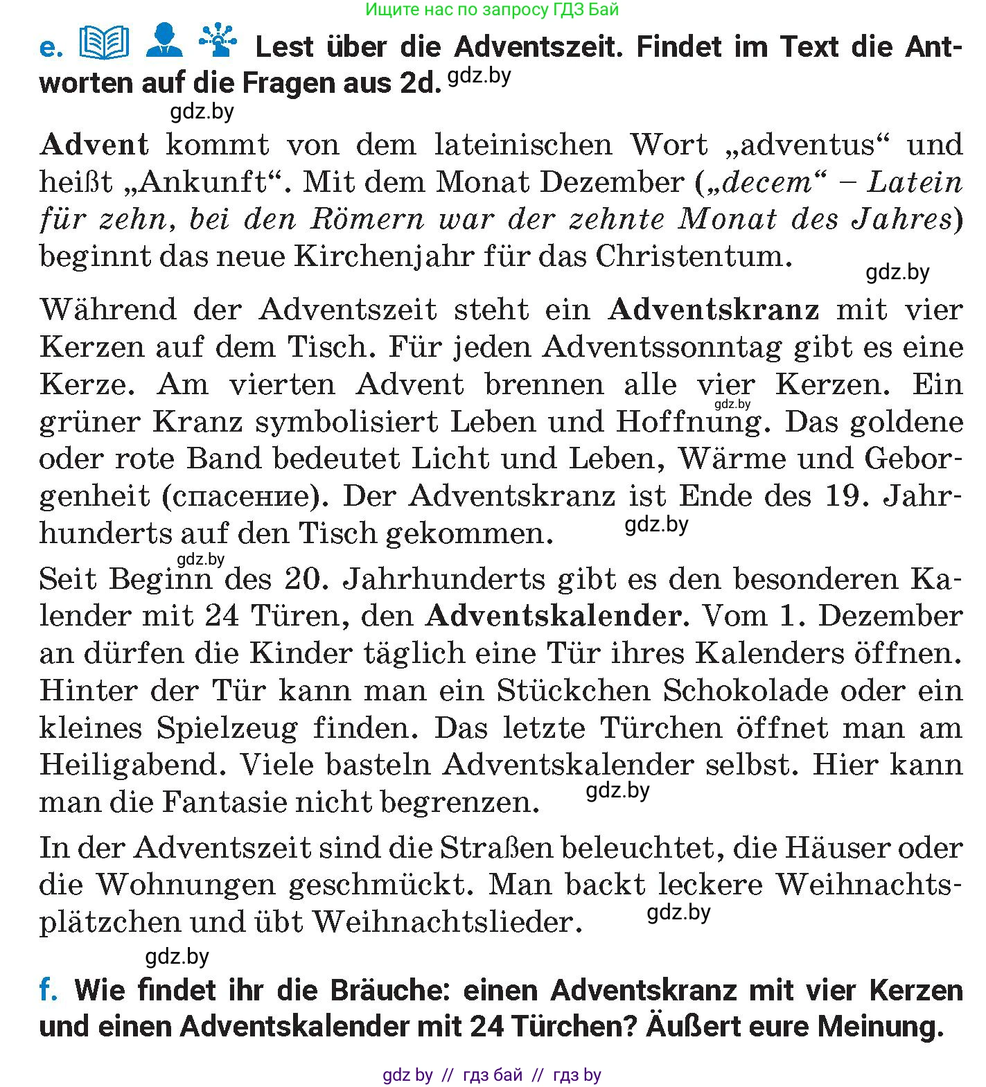 Немецкий язык (Deutsch), 8 класс Учебник (Schülerbuch), автор: Будько Антонина Филипповна (Budjko Antonina), издательство Адукацыя i выхаванне, Минск, 2026, страница 117, номер 2, Условие (продолжение 2)