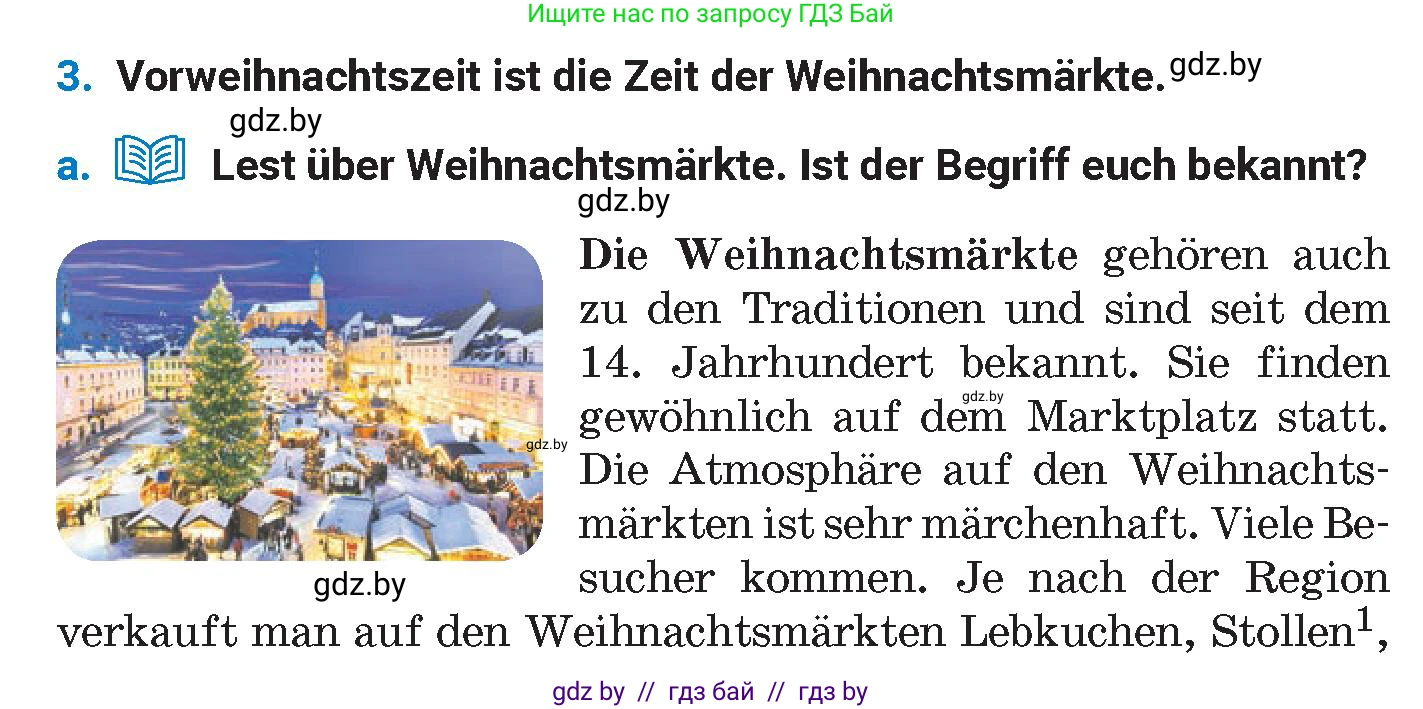 Немецкий язык (Deutsch), 8 класс Учебник (Schülerbuch), автор: Будько Антонина Филипповна (Budjko Antonina), издательство Адукацыя i выхаванне, Минск, 2026, страница 118, номер 3, Условие