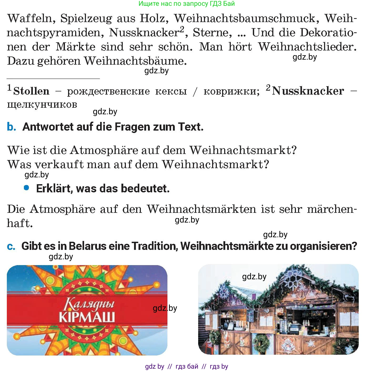 Немецкий язык (Deutsch), 8 класс Учебник (Schülerbuch), автор: Будько Антонина Филипповна (Budjko Antonina), издательство Адукацыя i выхаванне, Минск, 2026, страница 118, номер 3, Условие (продолжение 2)