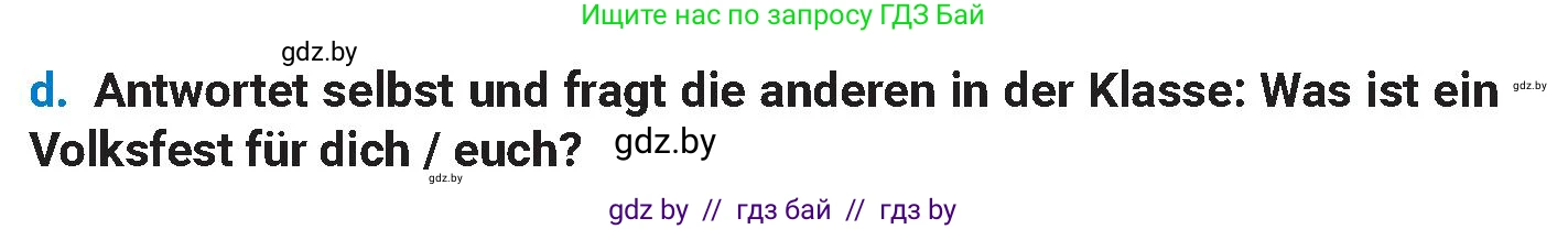 Немецкий язык (Deutsch), 8 класс Учебник (Schülerbuch), автор: Будько Антонина Филипповна (Budjko Antonina), издательство Адукацыя i выхаванне, Минск, 2026, страница 129, номер 1, Условие (продолжение 3)