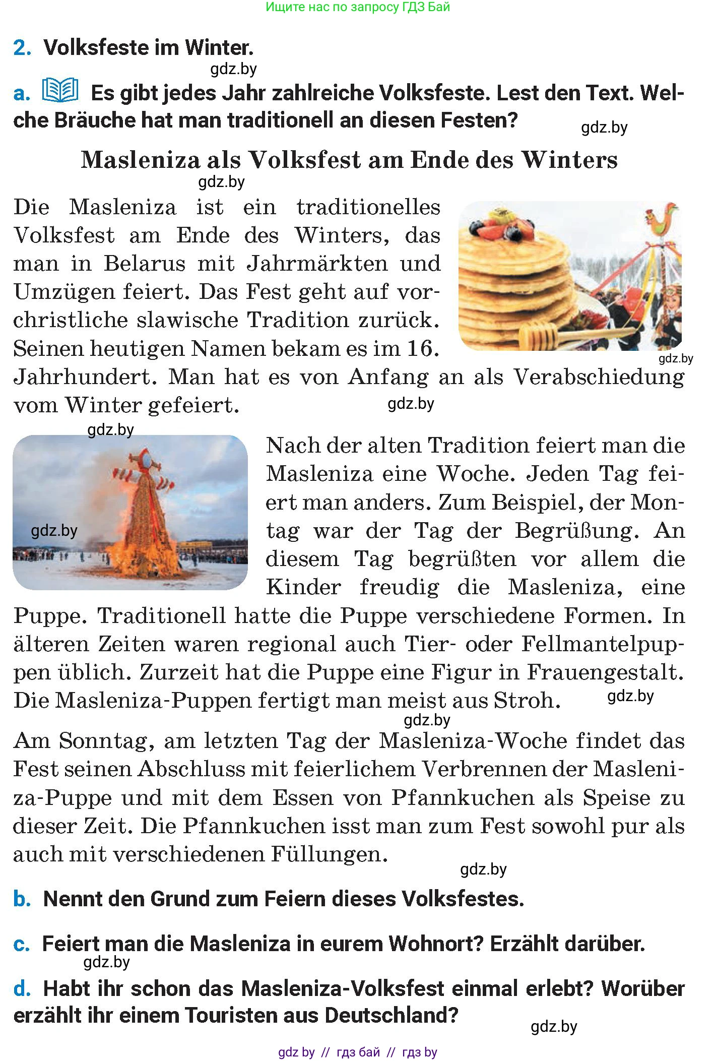 Немецкий язык (Deutsch), 8 класс Учебник (Schülerbuch), автор: Будько Антонина Филипповна (Budjko Antonina), издательство Адукацыя i выхаванне, Минск, 2026, страница 131, номер 2, Условие