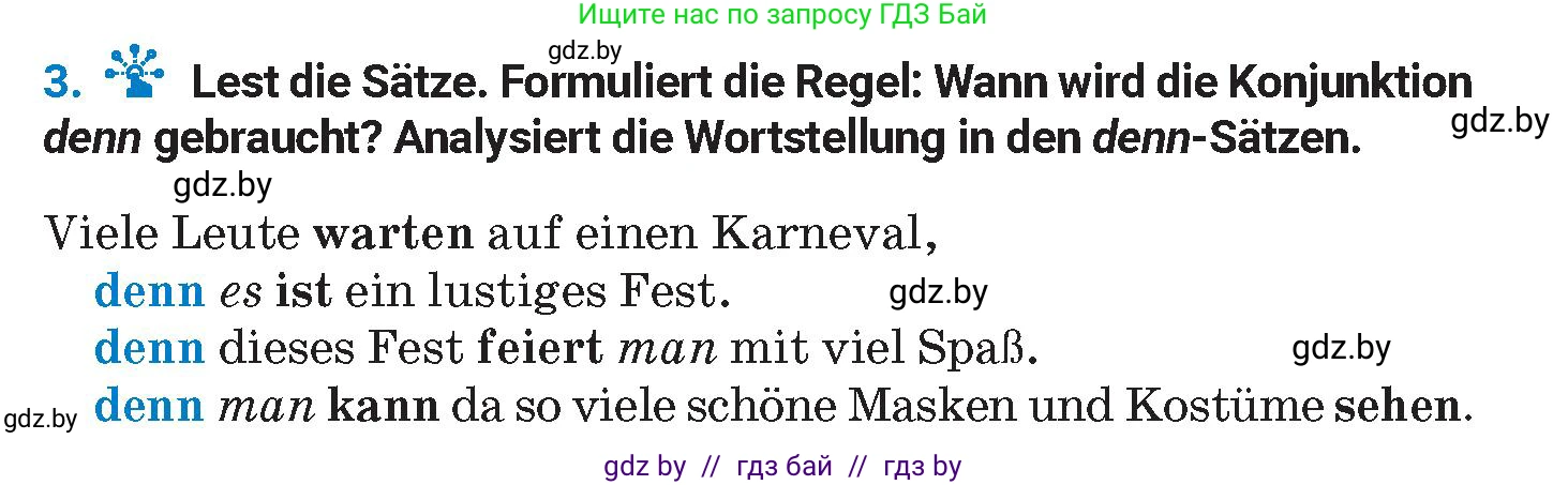 Немецкий язык (Deutsch), 8 класс Учебник (Schülerbuch), автор: Будько Антонина Филипповна (Budjko Antonina), издательство Адукацыя i выхаванне, Минск, 2026, страница 136, номер 3, Условие
