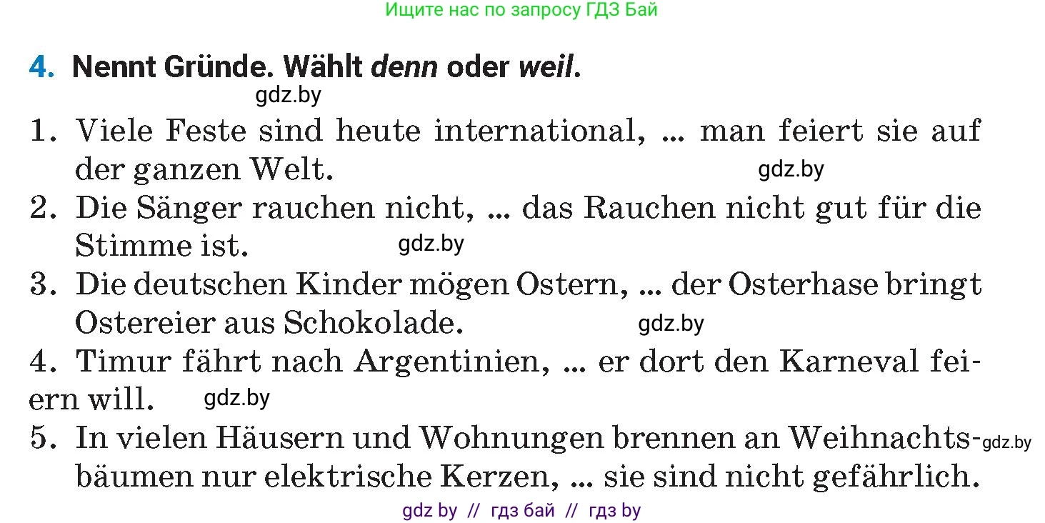 Немецкий язык (Deutsch), 8 класс Учебник (Schülerbuch), автор: Будько Антонина Филипповна (Budjko Antonina), издательство Адукацыя i выхаванне, Минск, 2026, страница 136, номер 4, Условие