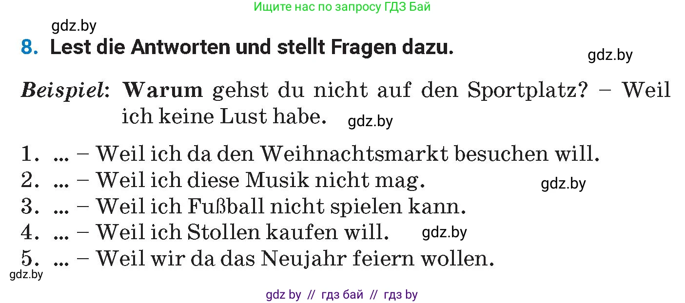Немецкий язык (Deutsch), 8 класс Учебник (Schülerbuch), автор: Будько Антонина Филипповна (Budjko Antonina), издательство Адукацыя i выхаванне, Минск, 2026, страница 137, номер 8, Условие