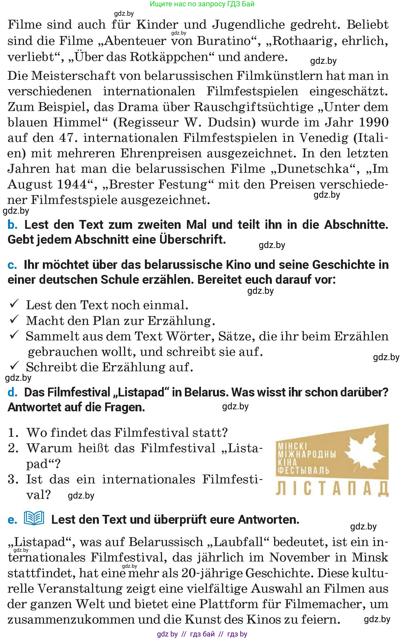Немецкий язык (Deutsch), 8 класс Учебник (Schülerbuch), автор: Будько Антонина Филипповна (Budjko Antonina), издательство Адукацыя i выхаванне, Минск, 2026, страница 142, номер 2, Условие (продолжение 2)