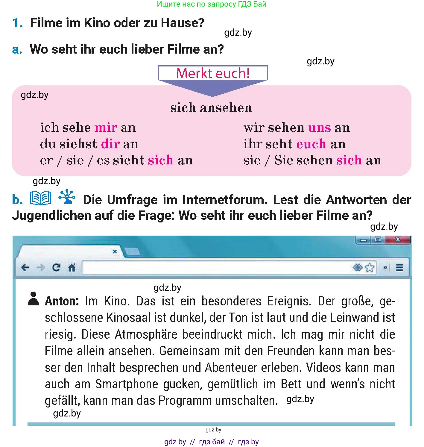 Немецкий язык (Deutsch), 8 класс Учебник (Schülerbuch), автор: Будько Антонина Филипповна (Budjko Antonina), издательство Адукацыя i выхаванне, Минск, 2026, страница 146, номер 1, Условие