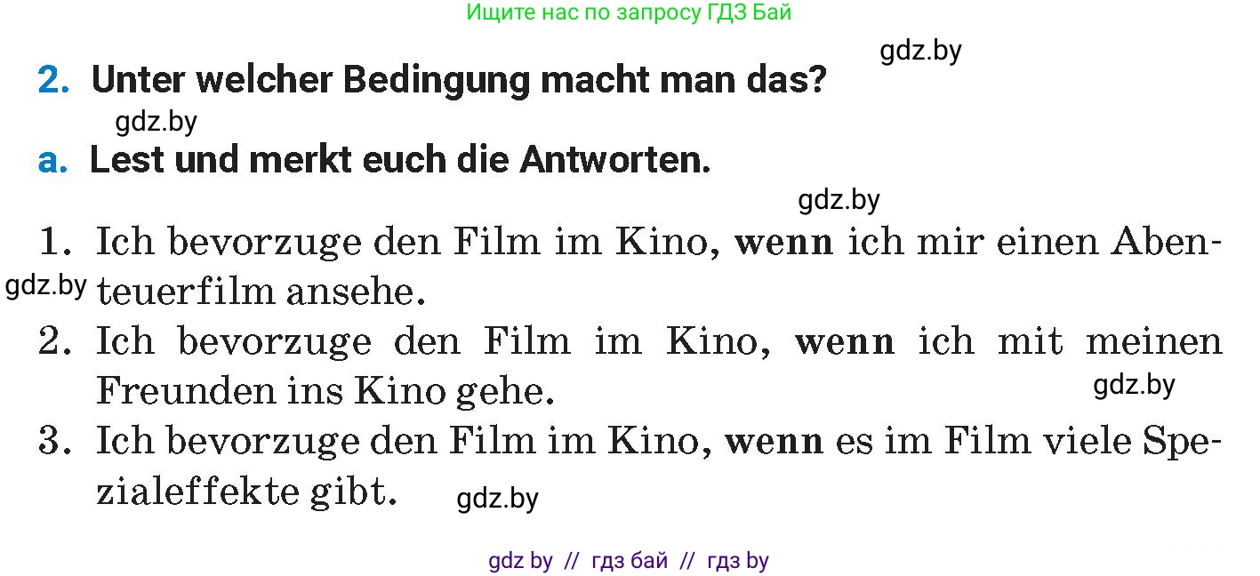 Немецкий язык (Deutsch), 8 класс Учебник (Schülerbuch), автор: Будько Антонина Филипповна (Budjko Antonina), издательство Адукацыя i выхаванне, Минск, 2026, страница 149, номер 2, Условие