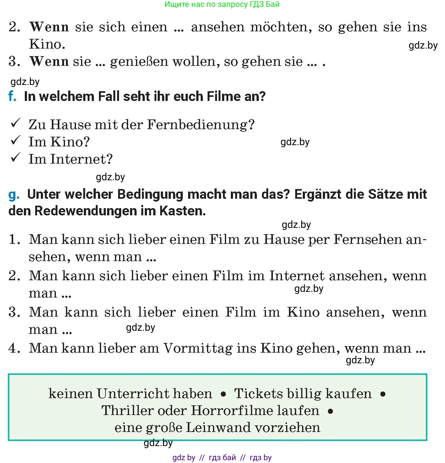 Немецкий язык (Deutsch), 8 класс Учебник (Schülerbuch), автор: Будько Антонина Филипповна (Budjko Antonina), издательство Адукацыя i выхаванне, Минск, 2026, страница 149, номер 2, Условие (продолжение 3)