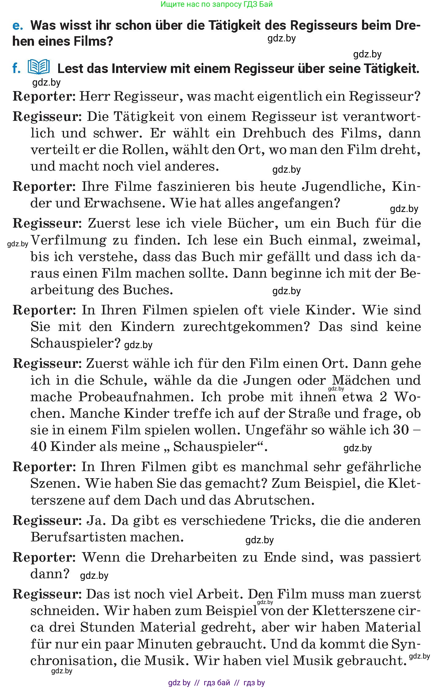 Немецкий язык (Deutsch), 8 класс Учебник (Schülerbuch), автор: Будько Антонина Филипповна (Budjko Antonina), издательство Адукацыя i выхаванне, Минск, 2026, страница 152, номер 4, Условие (продолжение 3)
