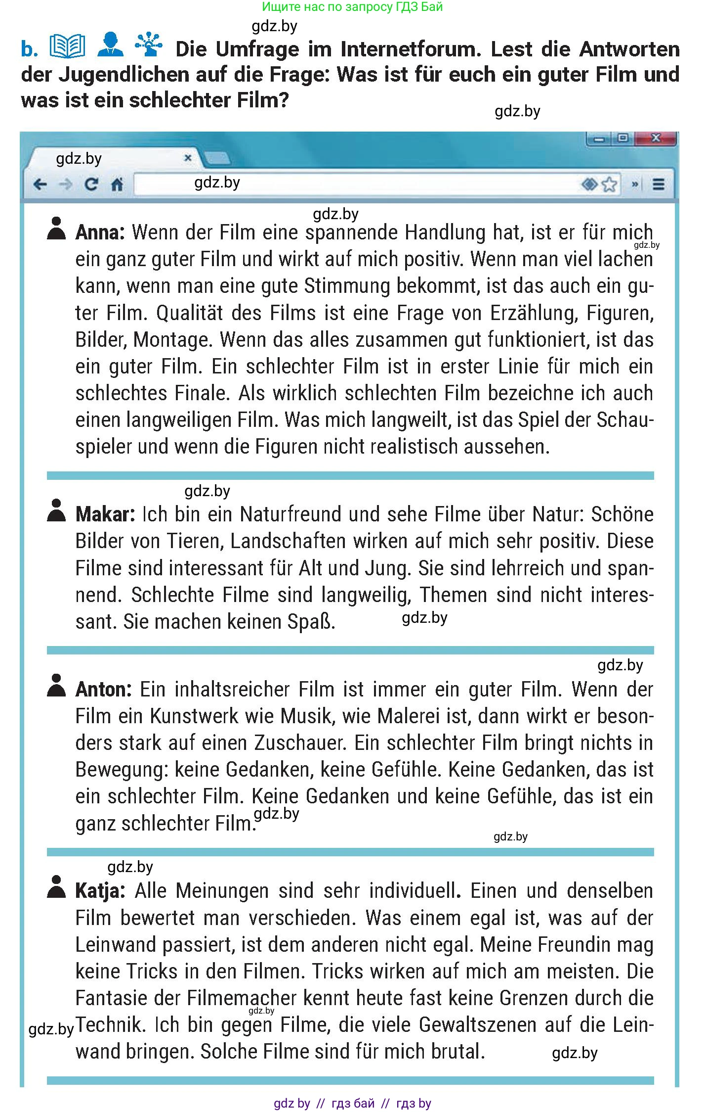 Немецкий язык (Deutsch), 8 класс Учебник (Schülerbuch), автор: Будько Антонина Филипповна (Budjko Antonina), издательство Адукацыя i выхаванне, Минск, 2026, страница 156, номер 1, Условие (продолжение 2)