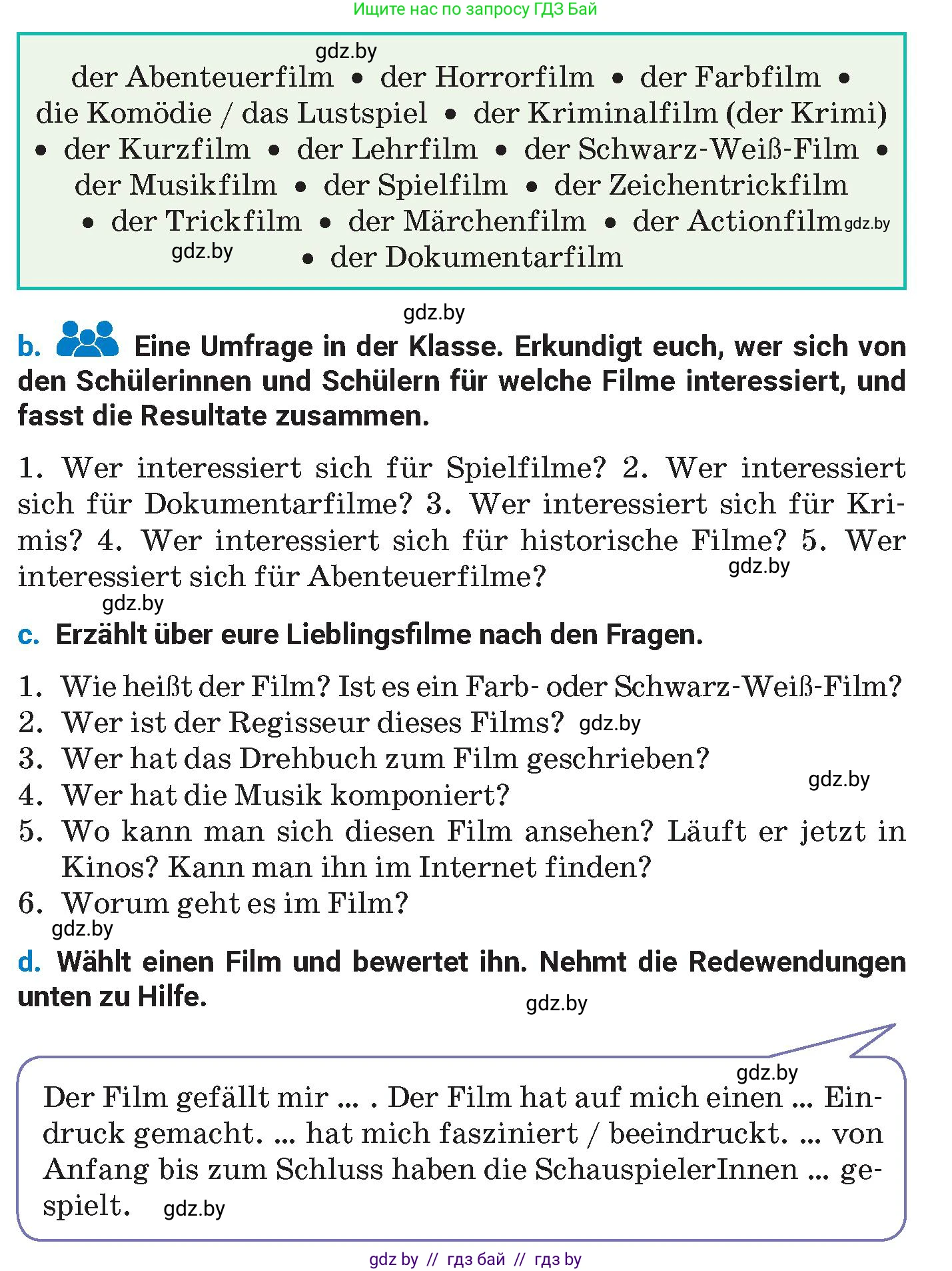 Немецкий язык (Deutsch), 8 класс Учебник (Schülerbuch), автор: Будько Антонина Филипповна (Budjko Antonina), издательство Адукацыя i выхаванне, Минск, 2026, страница 160, номер 3, Условие (продолжение 2)