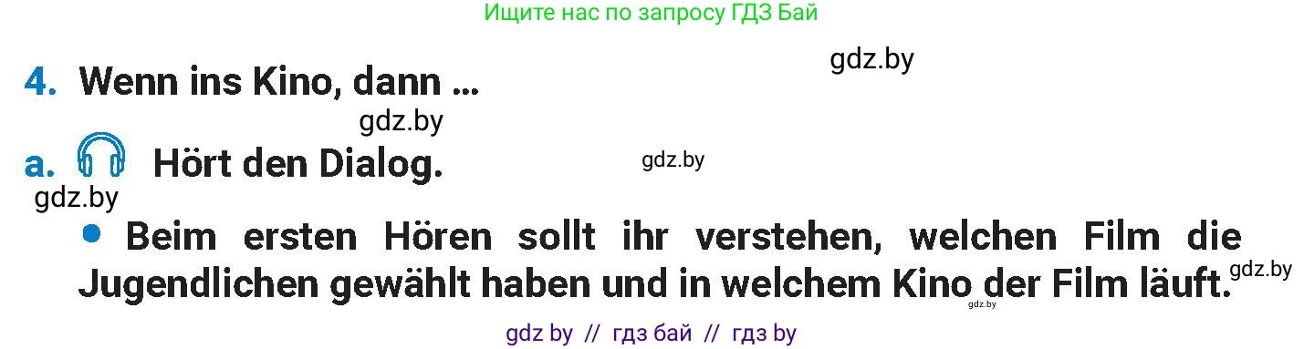 Немецкий язык (Deutsch), 8 класс Учебник (Schülerbuch), автор: Будько Антонина Филипповна (Budjko Antonina), издательство Адукацыя i выхаванне, Минск, 2026, страница 161, номер 4, Условие