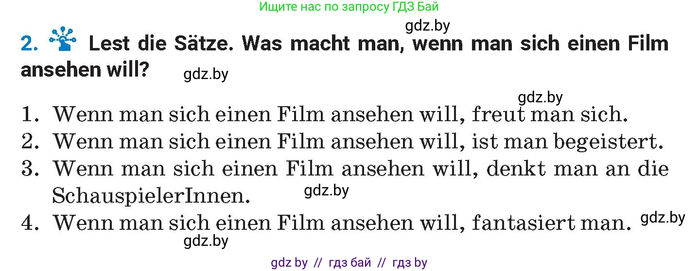 Немецкий язык (Deutsch), 8 класс Учебник (Schülerbuch), автор: Будько Антонина Филипповна (Budjko Antonina), издательство Адукацыя i выхаванне, Минск, 2026, страница 165, номер 2, Условие