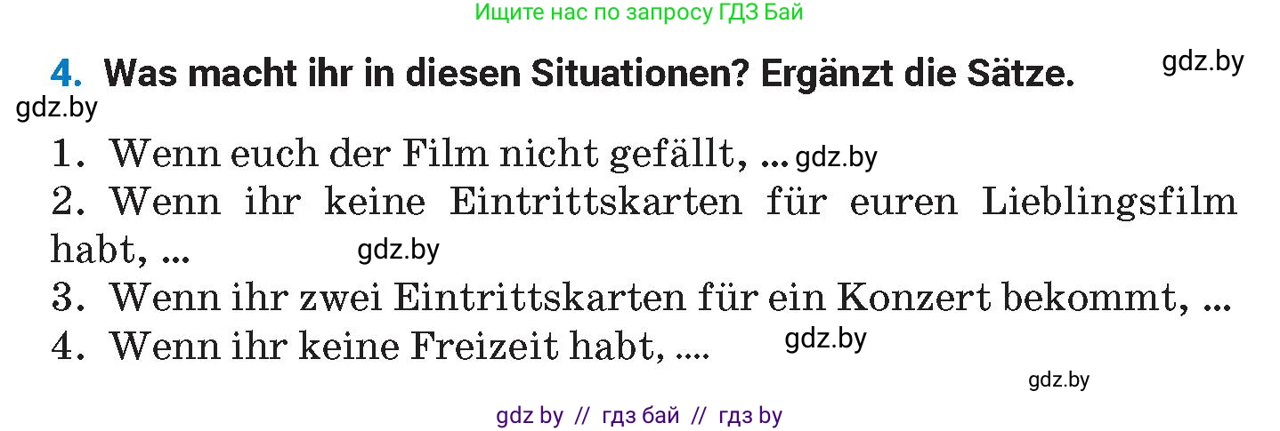 Немецкий язык (Deutsch), 8 класс Учебник (Schülerbuch), автор: Будько Антонина Филипповна (Budjko Antonina), издательство Адукацыя i выхаванне, Минск, 2026, страница 166, номер 4, Условие