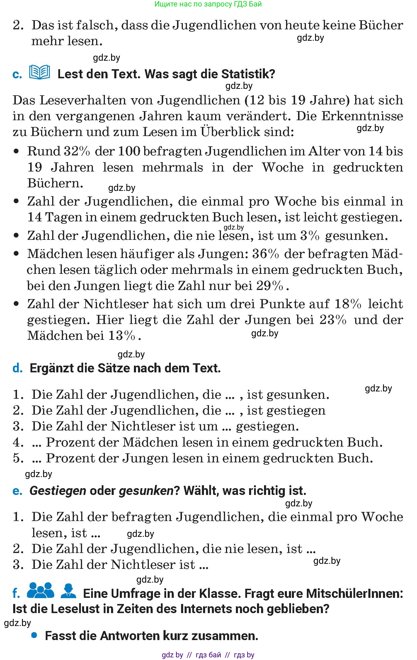 Немецкий язык (Deutsch), 8 класс Учебник (Schülerbuch), автор: Будько Антонина Филипповна (Budjko Antonina), издательство Адукацыя i выхаванне, Минск, 2026, страница 172, номер 2, Условие (продолжение 2)