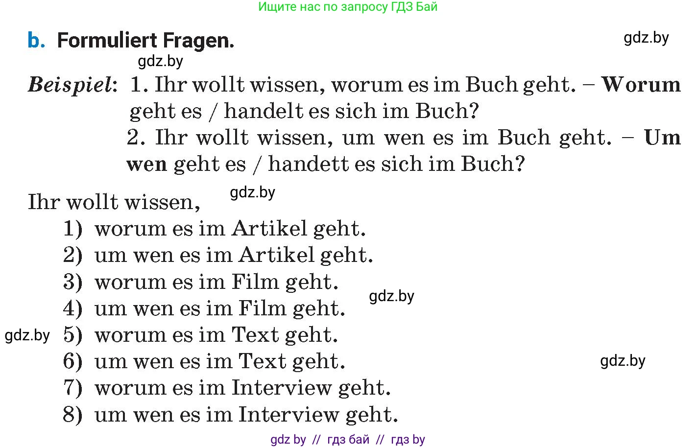 Немецкий язык (Deutsch), 8 класс Учебник (Schülerbuch), автор: Будько Антонина Филипповна (Budjko Antonina), издательство Адукацыя i выхаванне, Минск, 2026, страница 175, номер 4, Условие (продолжение 2)