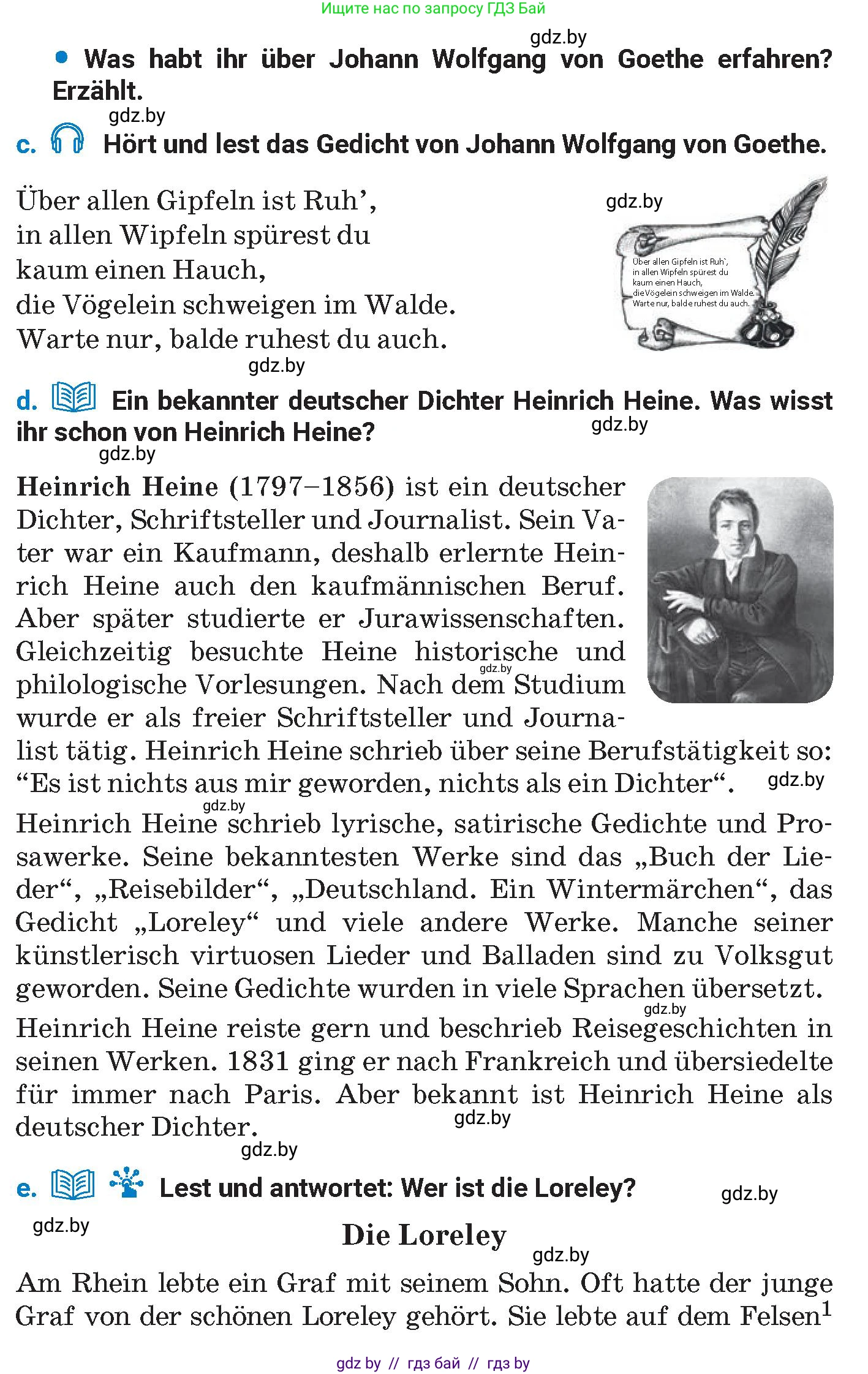 Немецкий язык (Deutsch), 8 класс Учебник (Schülerbuch), автор: Будько Антонина Филипповна (Budjko Antonina), издательство Адукацыя i выхаванне, Минск, 2026, страница 180, номер 2, Условие (продолжение 2)