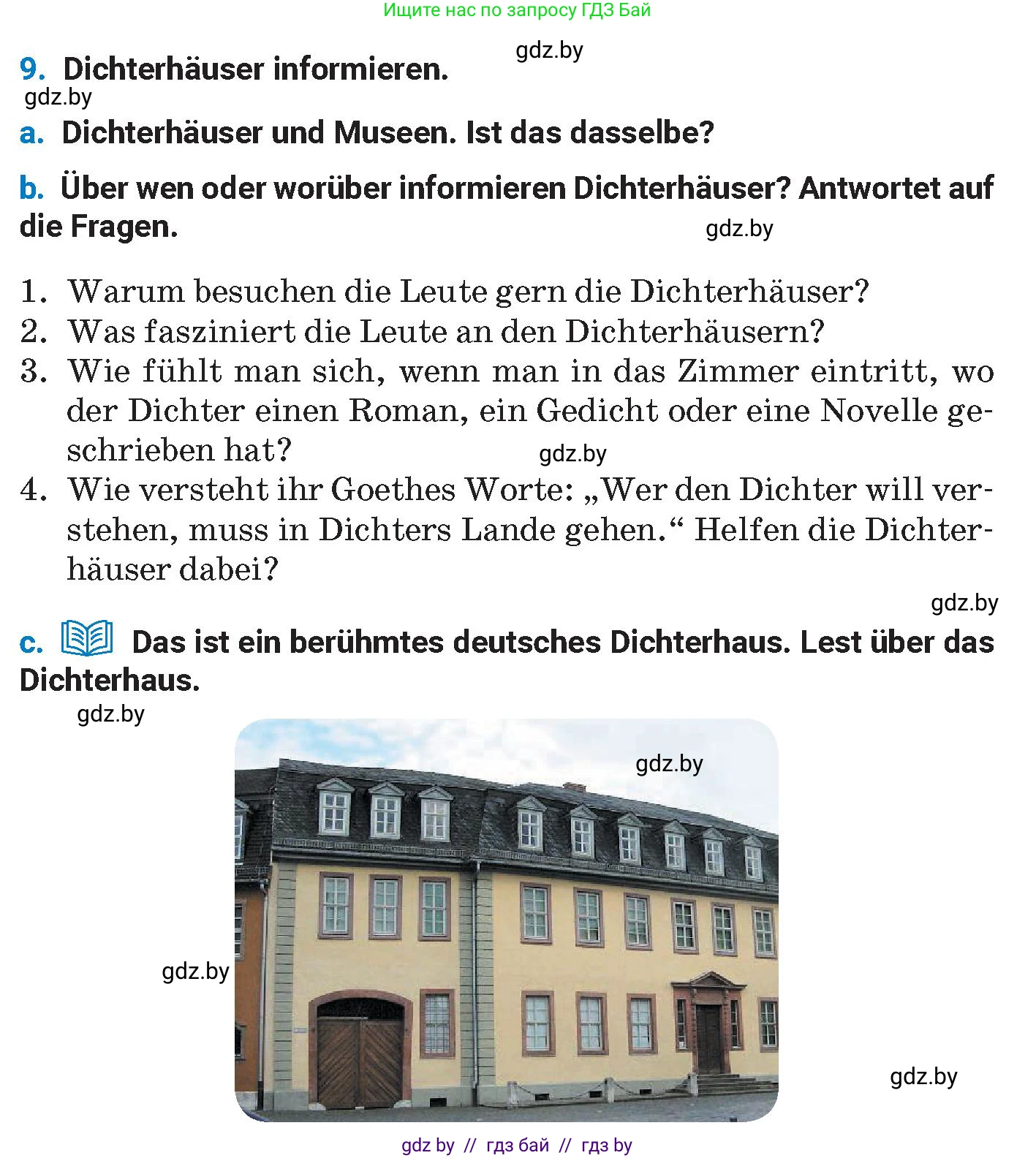 Немецкий язык (Deutsch), 8 класс Учебник (Schülerbuch), автор: Будько Антонина Филипповна (Budjko Antonina), издательство Адукацыя i выхаванне, Минск, 2026, страница 195, номер 9, Условие