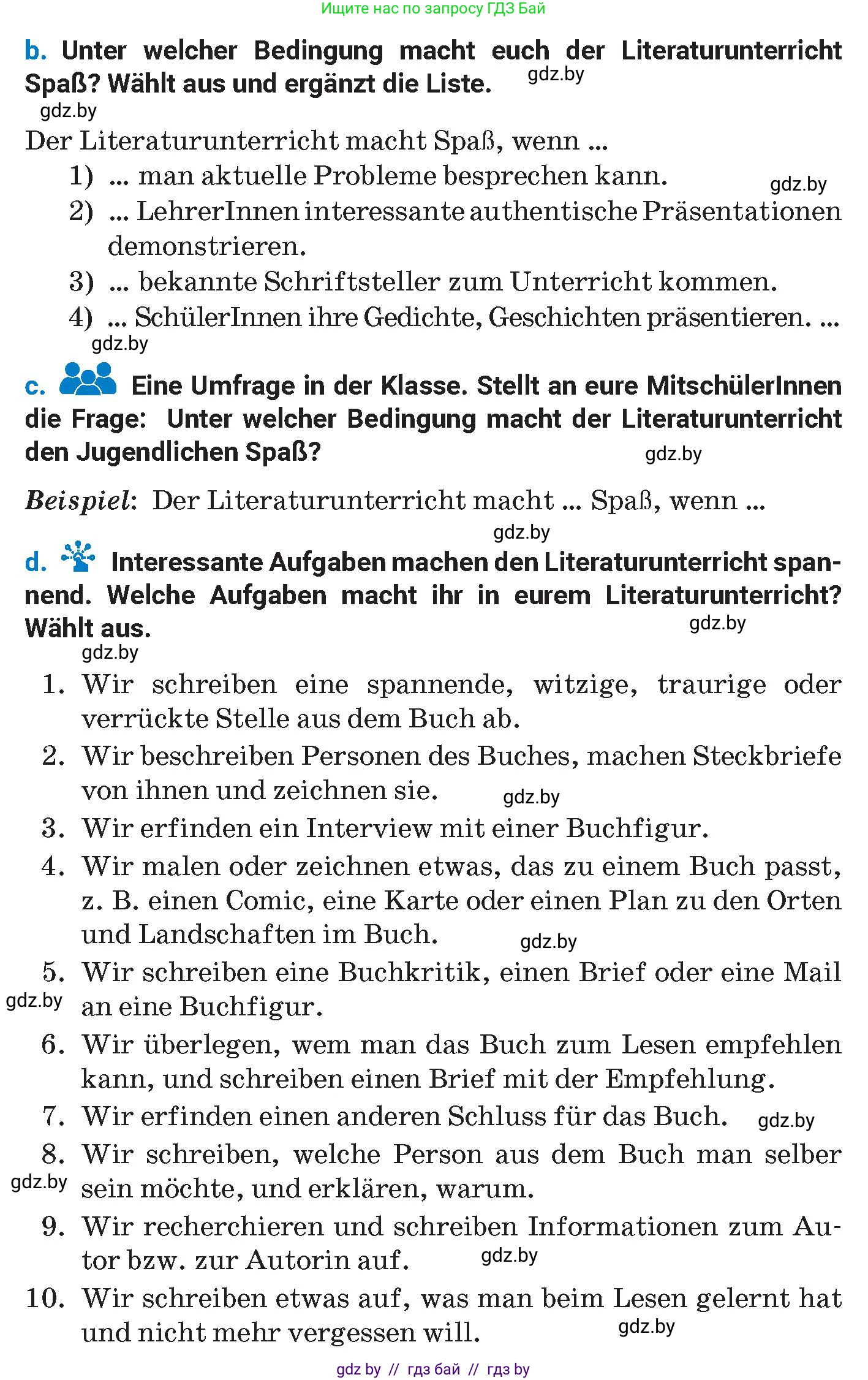 Немецкий язык (Deutsch), 8 класс Учебник (Schülerbuch), автор: Будько Антонина Филипповна (Budjko Antonina), издательство Адукацыя i выхаванне, Минск, 2026, страница 199, номер 2, Условие (продолжение 2)