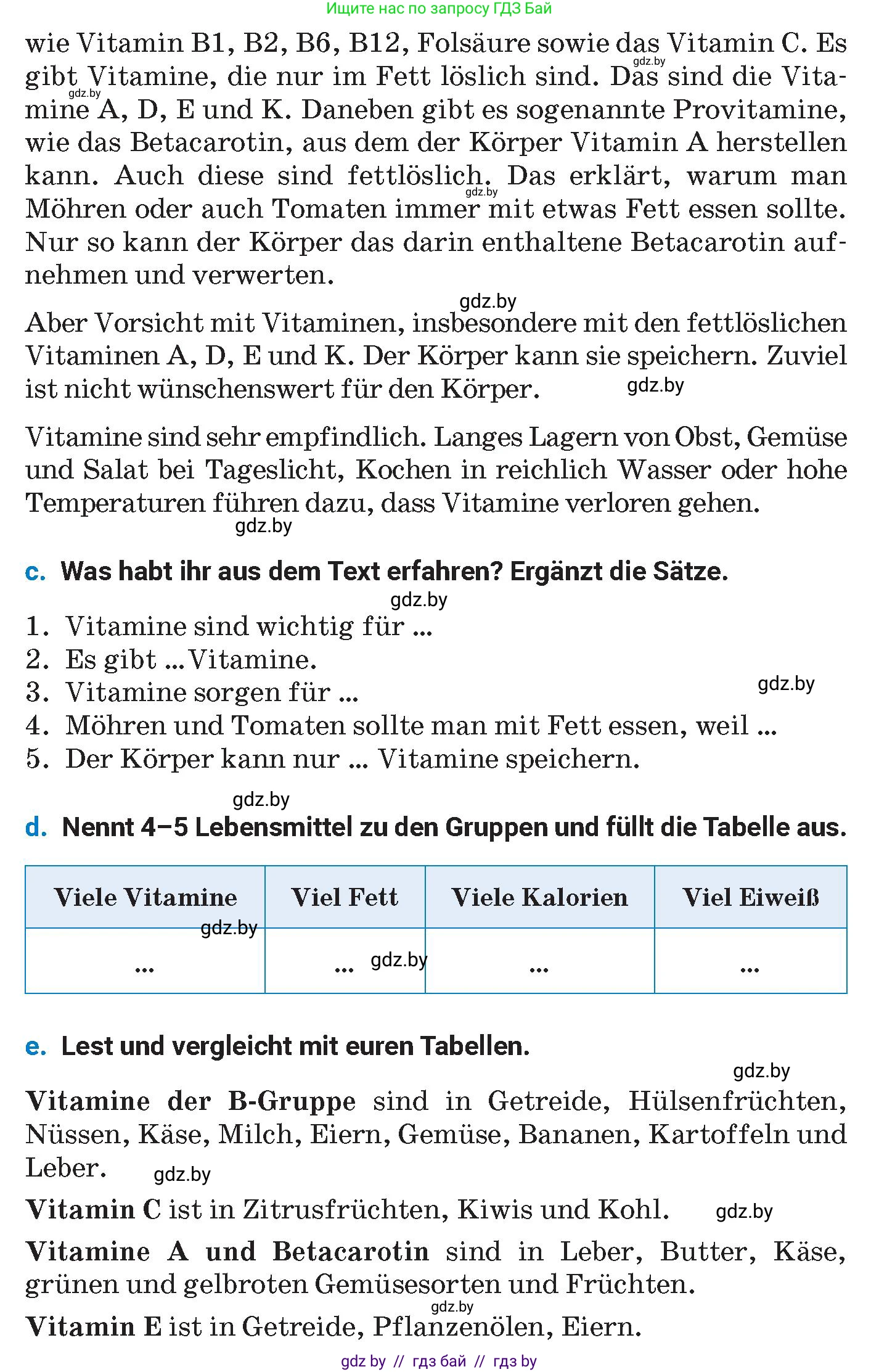 Немецкий язык (Deutsch), 8 класс Учебник (Schülerbuch), автор: Будько Антонина Филипповна (Budjko Antonina), издательство Адукацыя i выхаванне, Минск, 2026, страница 219, номер 5, Условие (продолжение 2)