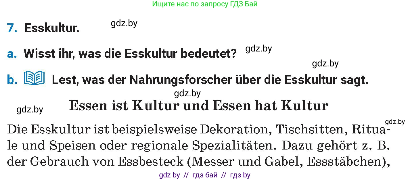 Немецкий язык (Deutsch), 8 класс Учебник (Schülerbuch), автор: Будько Антонина Филипповна (Budjko Antonina), издательство Адукацыя i выхаванне, Минск, 2026, страница 222, номер 7, Условие