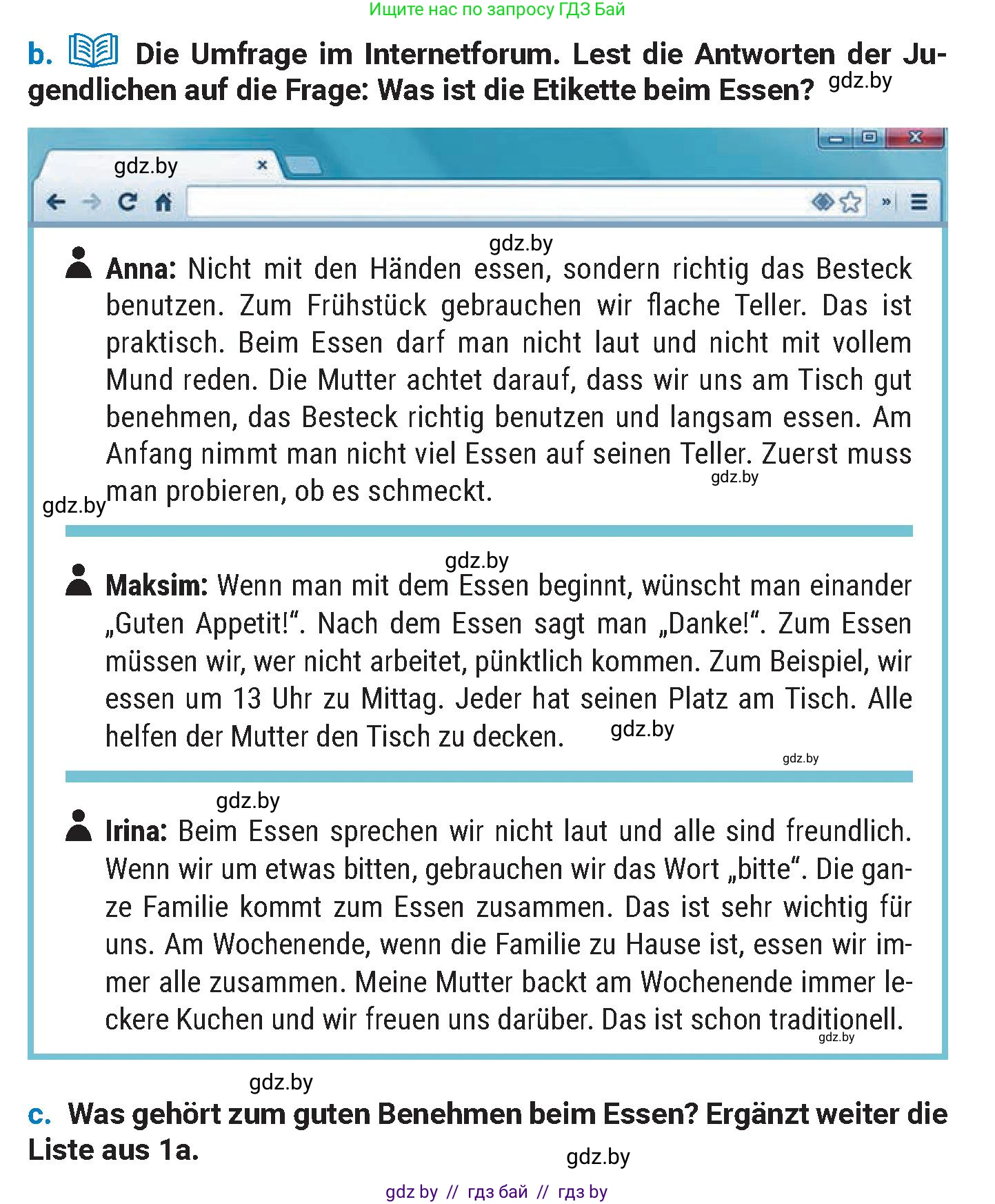 Немецкий язык (Deutsch), 8 класс Учебник (Schülerbuch), автор: Будько Антонина Филипповна (Budjko Antonina), издательство Адукацыя i выхаванне, Минск, 2026, страница 235, номер 1, Условие (продолжение 2)