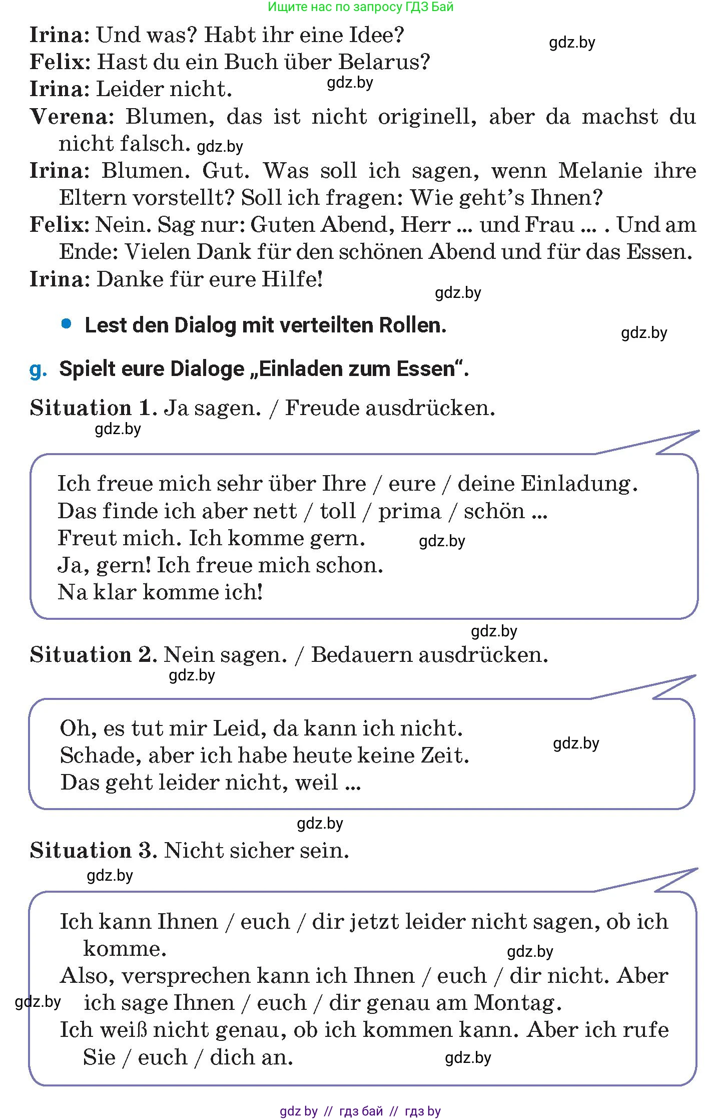 Немецкий язык (Deutsch), 8 класс Учебник (Schülerbuch), автор: Будько Антонина Филипповна (Budjko Antonina), издательство Адукацыя i выхаванне, Минск, 2026, страница 236, номер 2, Условие (продолжение 4)