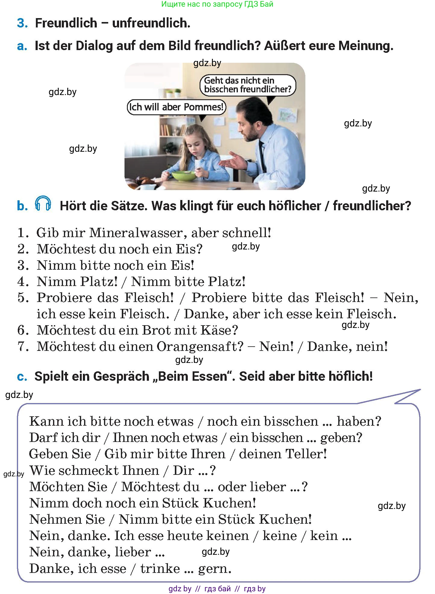Немецкий язык (Deutsch), 8 класс Учебник (Schülerbuch), автор: Будько Антонина Филипповна (Budjko Antonina), издательство Адукацыя i выхаванне, Минск, 2026, страница 240, номер 3, Условие