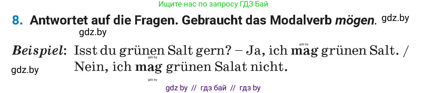Немецкий язык (Deutsch), 8 класс Учебник (Schülerbuch), автор: Будько Антонина Филипповна (Budjko Antonina), издательство Адукацыя i выхаванне, Минск, 2026, страница 244, номер 8, Условие
