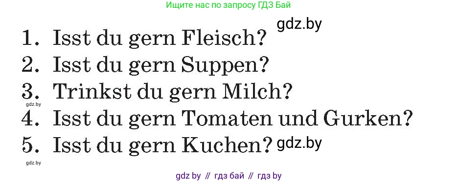 Немецкий язык (Deutsch), 8 класс Учебник (Schülerbuch), автор: Будько Антонина Филипповна (Budjko Antonina), издательство Адукацыя i выхаванне, Минск, 2026, страница 244, номер 8, Условие (продолжение 2)