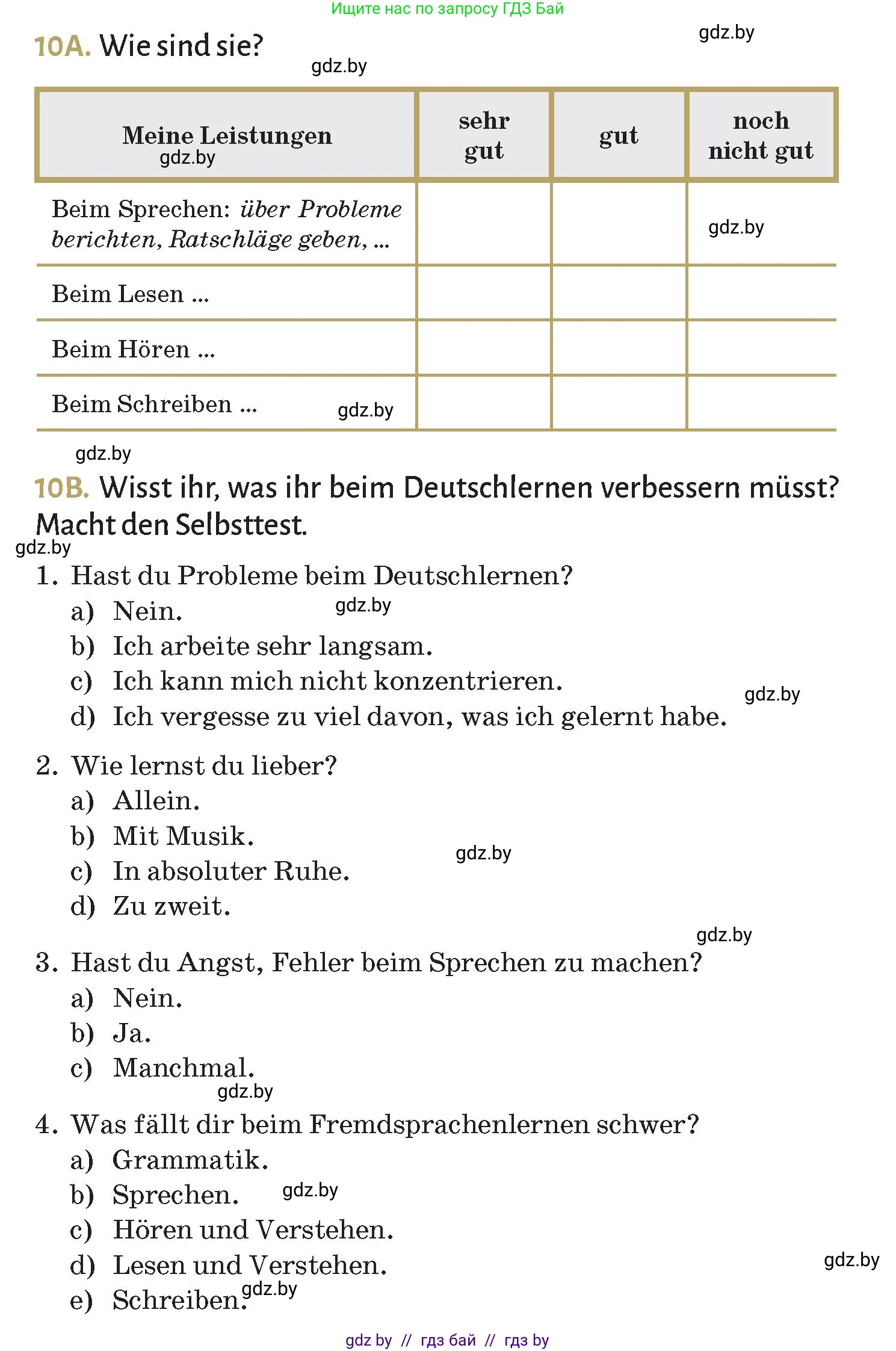 Немецкий язык (Deutsch), 9 класс Учебник (Schülerbuch), авторы: Будько Антонина Филипповна (Budjko Antonina), Курьян Владимир Владимирович (Kurjan Wladimir), издательство Адукацыя i выхаванне, Минск, 2026, зелёного цвета, страница 16, номер 10, Условие (продолжение 2)