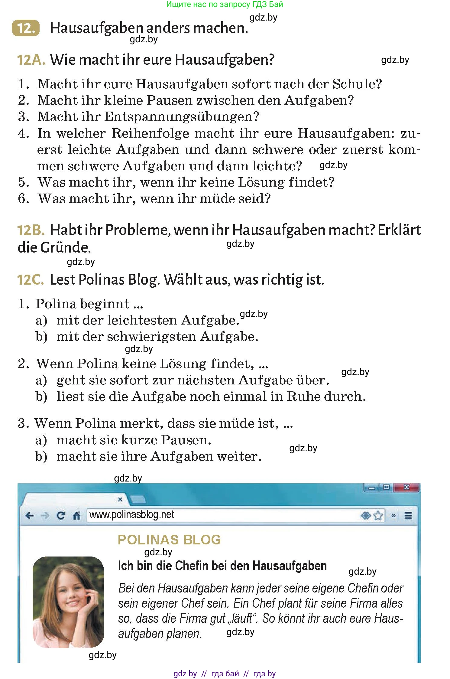 Немецкий язык (Deutsch), 9 класс Учебник (Schülerbuch), авторы: Будько Антонина Филипповна (Budjko Antonina), Курьян Владимир Владимирович (Kurjan Wladimir), издательство Адукацыя i выхаванне, Минск, 2026, зелёного цвета, страница 21, номер 12, Условие