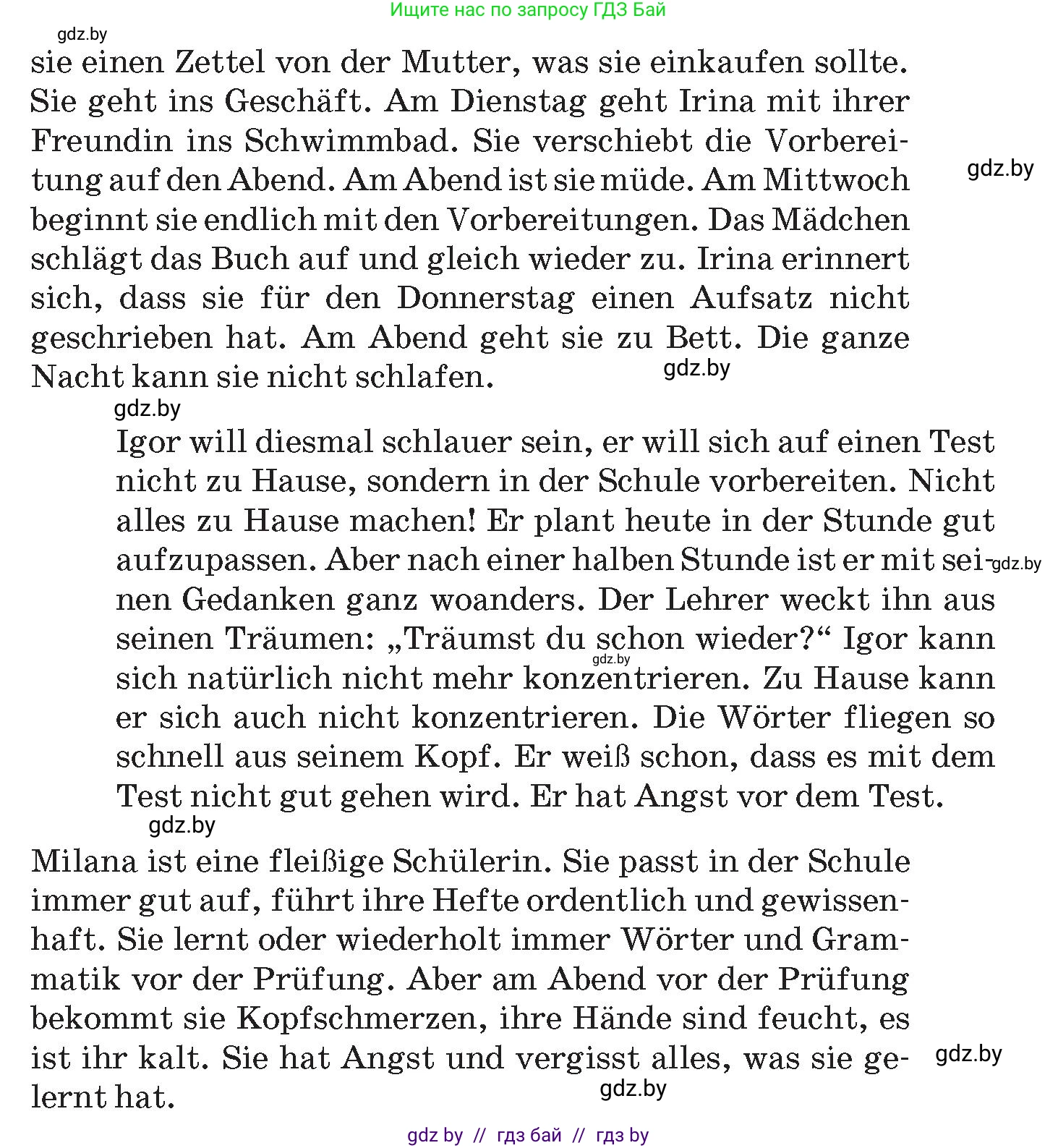 Немецкий язык (Deutsch), 9 класс Учебник (Schülerbuch), авторы: Будько Антонина Филипповна (Budjko Antonina), Курьян Владимир Владимирович (Kurjan Wladimir), издательство Адукацыя i выхаванне, Минск, 2026, зелёного цвета, страница 10, номер 4, Условие (продолжение 2)