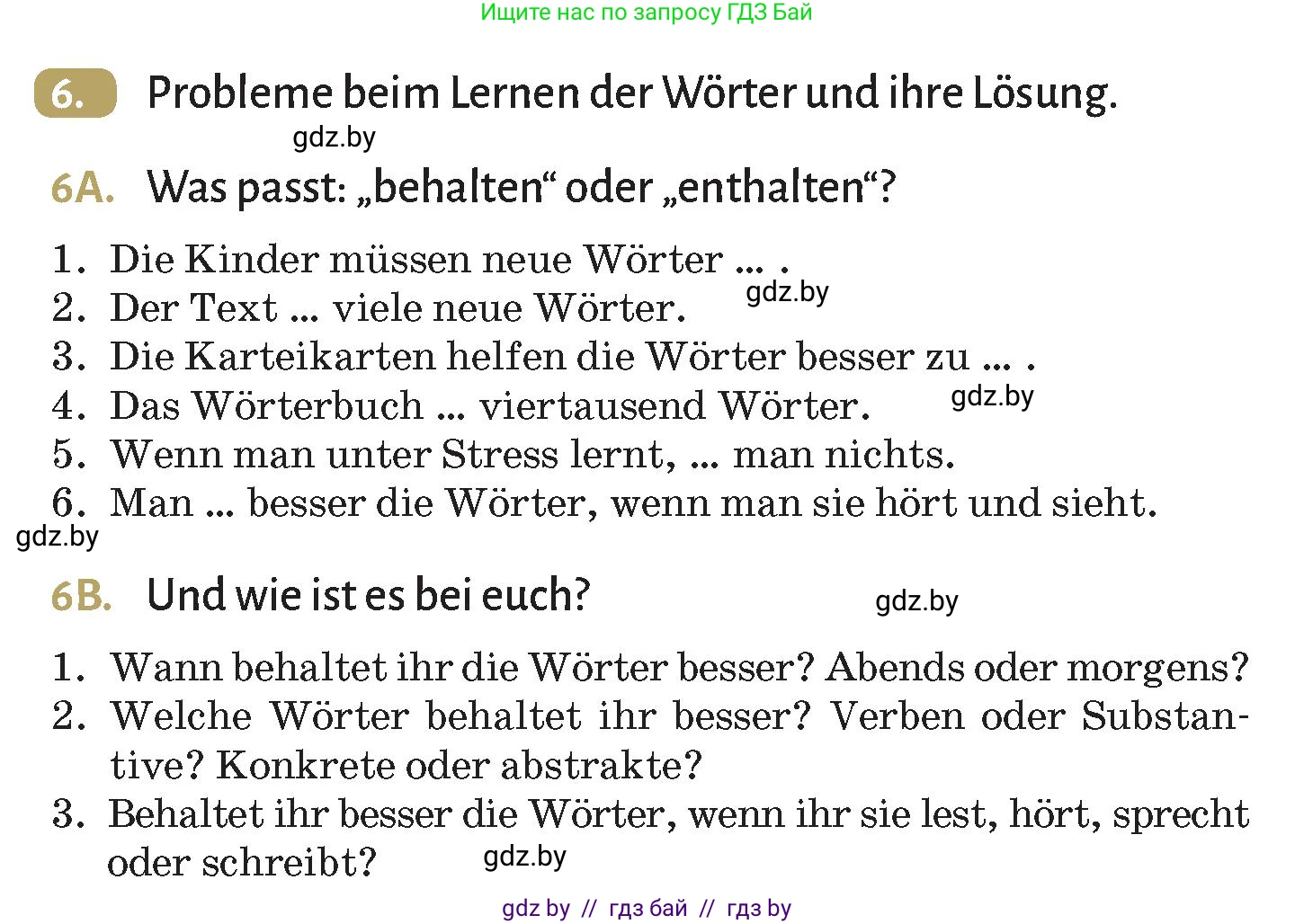 Немецкий язык (Deutsch), 9 класс Учебник (Schülerbuch), авторы: Будько Антонина Филипповна (Budjko Antonina), Курьян Владимир Владимирович (Kurjan Wladimir), издательство Адукацыя i выхаванне, Минск, 2026, зелёного цвета, страница 12, номер 6, Условие