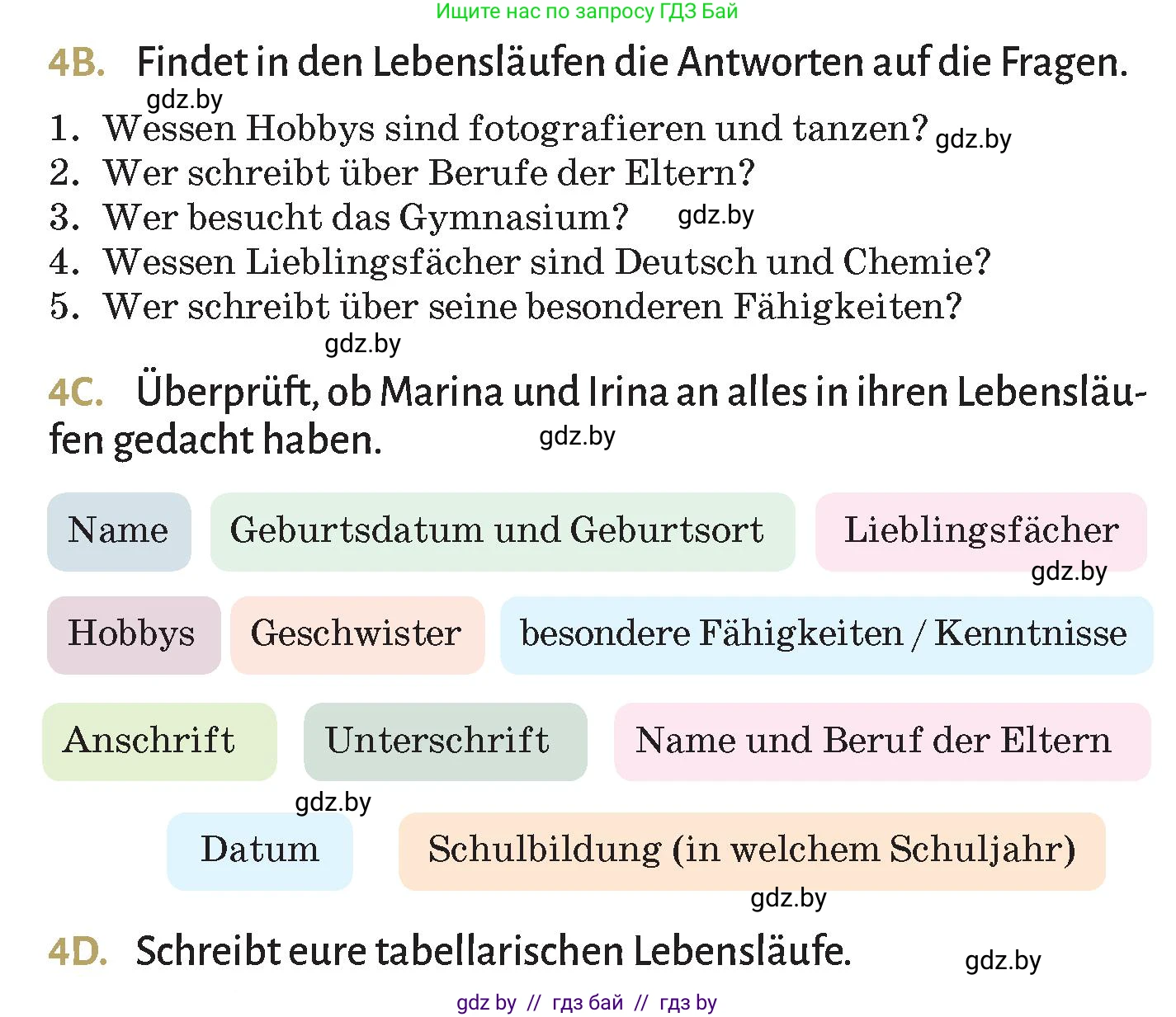 Немецкий язык (Deutsch), 9 класс Учебник (Schülerbuch), авторы: Будько Антонина Филипповна (Budjko Antonina), Курьян Владимир Владимирович (Kurjan Wladimir), издательство Адукацыя i выхаванне, Минск, 2026, зелёного цвета, страница 34, номер 4, Условие (продолжение 2)