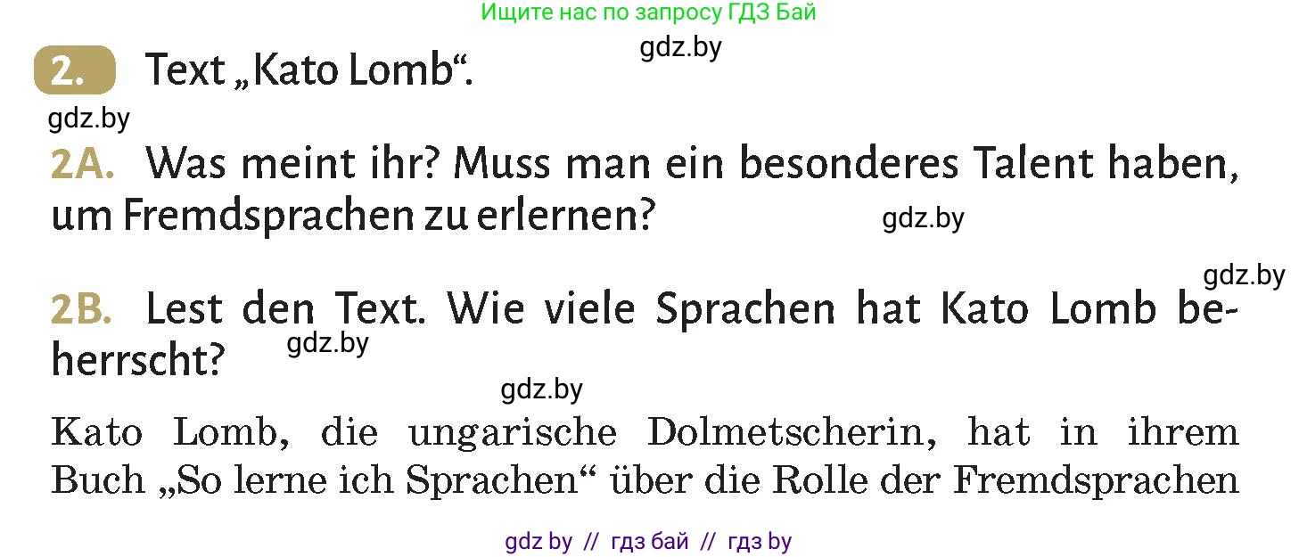 Немецкий язык (Deutsch), 9 класс Учебник (Schülerbuch), авторы: Будько Антонина Филипповна (Budjko Antonina), Курьян Владимир Владимирович (Kurjan Wladimir), издательство Адукацыя i выхаванне, Минск, 2026, зелёного цвета, страница 42, номер 2, Условие