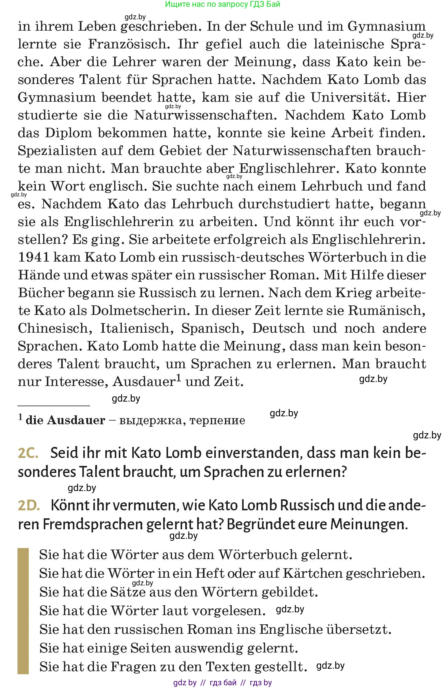 Немецкий язык (Deutsch), 9 класс Учебник (Schülerbuch), авторы: Будько Антонина Филипповна (Budjko Antonina), Курьян Владимир Владимирович (Kurjan Wladimir), издательство Адукацыя i выхаванне, Минск, 2026, зелёного цвета, страница 42, номер 2, Условие (продолжение 2)
