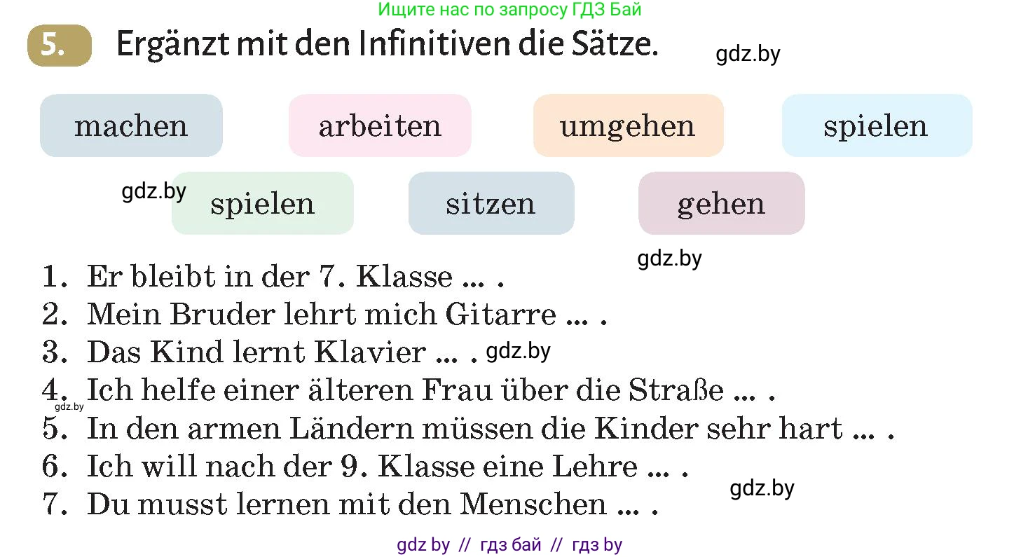 Немецкий язык (Deutsch), 9 класс Учебник (Schülerbuch), авторы: Будько Антонина Филипповна (Budjko Antonina), Курьян Владимир Владимирович (Kurjan Wladimir), издательство Адукацыя i выхаванне, Минск, 2026, зелёного цвета, страница 45, номер 5, Условие