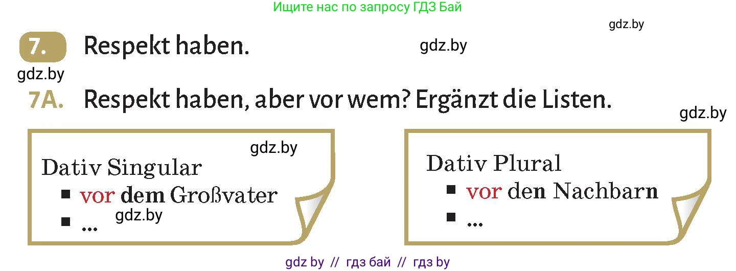 Немецкий язык (Deutsch), 9 класс Учебник (Schülerbuch), авторы: Будько Антонина Филипповна (Budjko Antonina), Курьян Владимир Владимирович (Kurjan Wladimir), издательство Адукацыя i выхаванне, Минск, 2026, зелёного цвета, страница 62, номер 7, Условие
