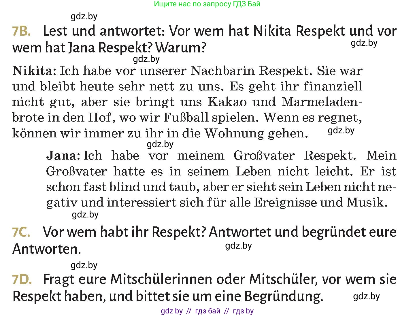Немецкий язык (Deutsch), 9 класс Учебник (Schülerbuch), авторы: Будько Антонина Филипповна (Budjko Antonina), Курьян Владимир Владимирович (Kurjan Wladimir), издательство Адукацыя i выхаванне, Минск, 2026, зелёного цвета, страница 62, номер 7, Условие (продолжение 2)