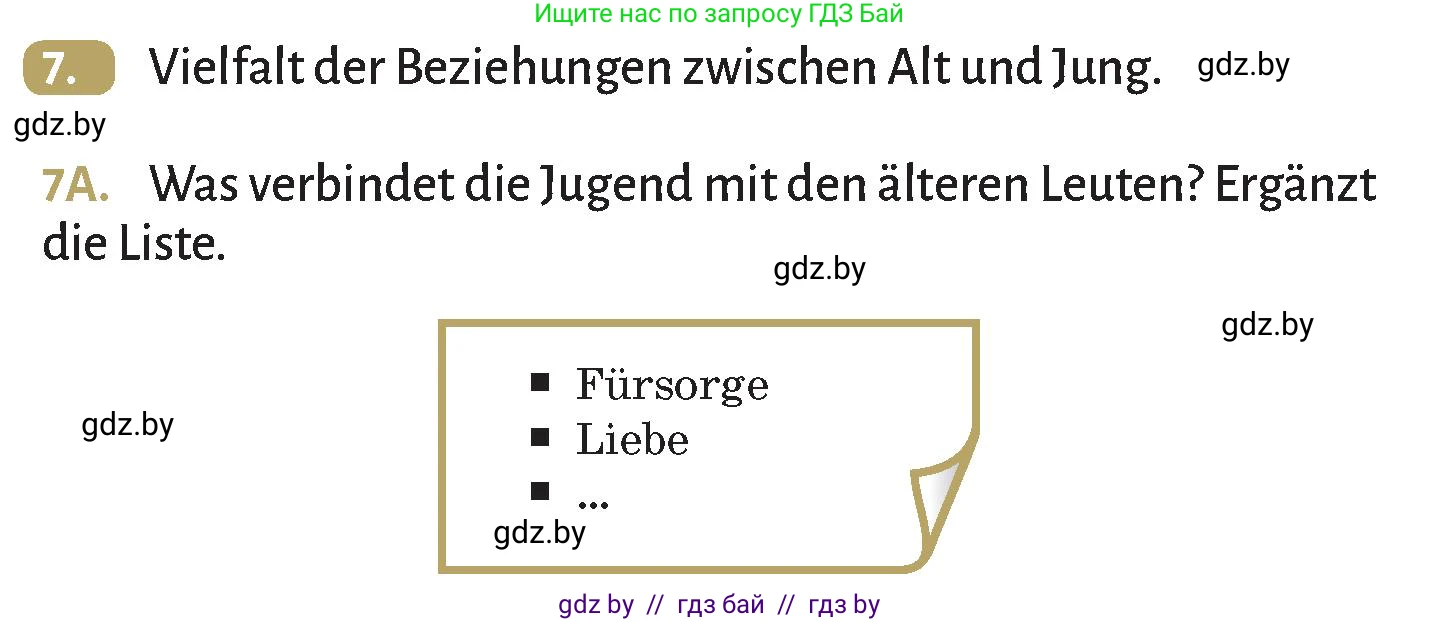 Немецкий язык (Deutsch), 9 класс Учебник (Schülerbuch), авторы: Будько Антонина Филипповна (Budjko Antonina), Курьян Владимир Владимирович (Kurjan Wladimir), издательство Адукацыя i выхаванне, Минск, 2026, зелёного цвета, страница 79, номер 7, Условие